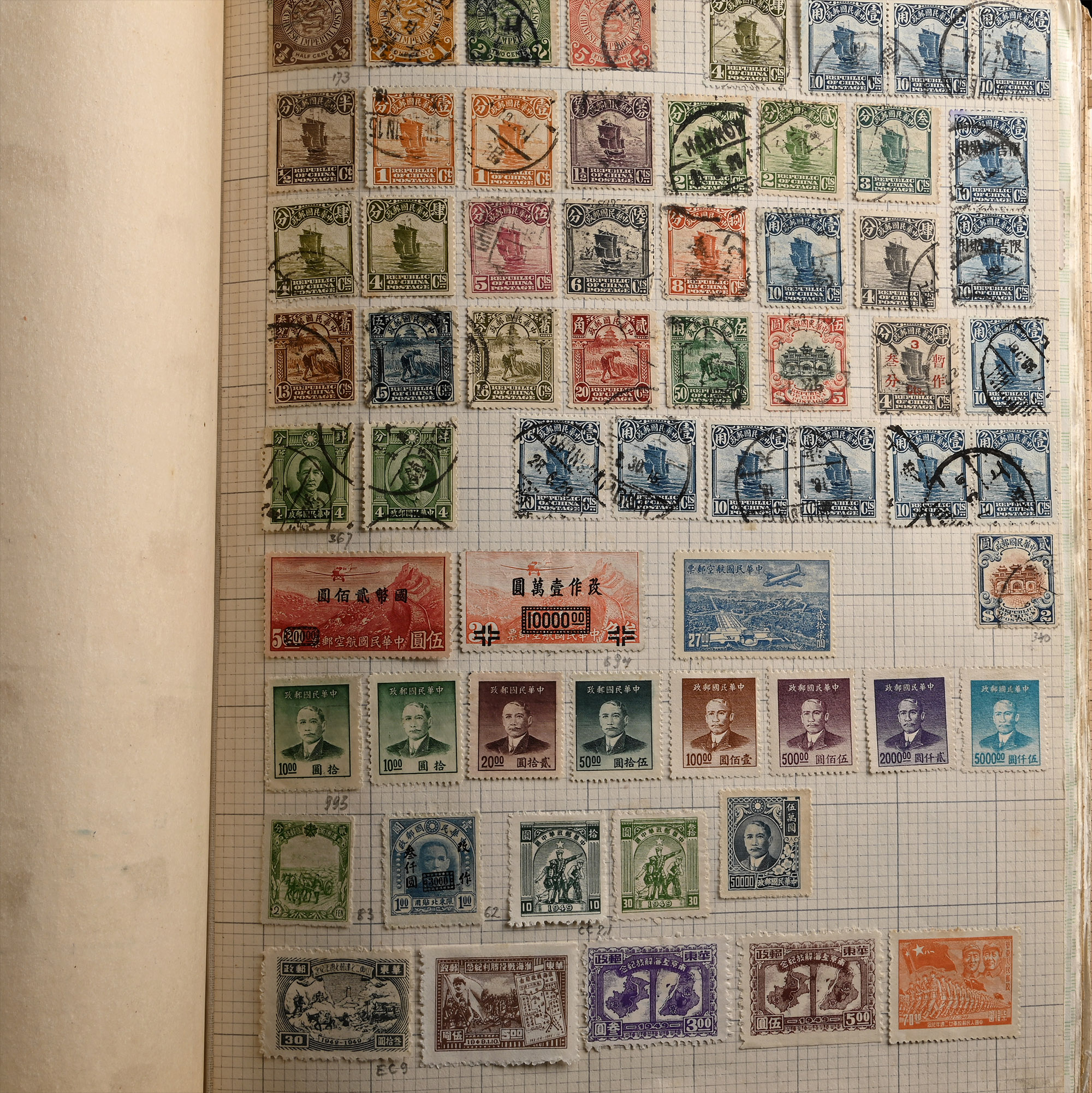 Massive Stamp Album Full of World Stamps