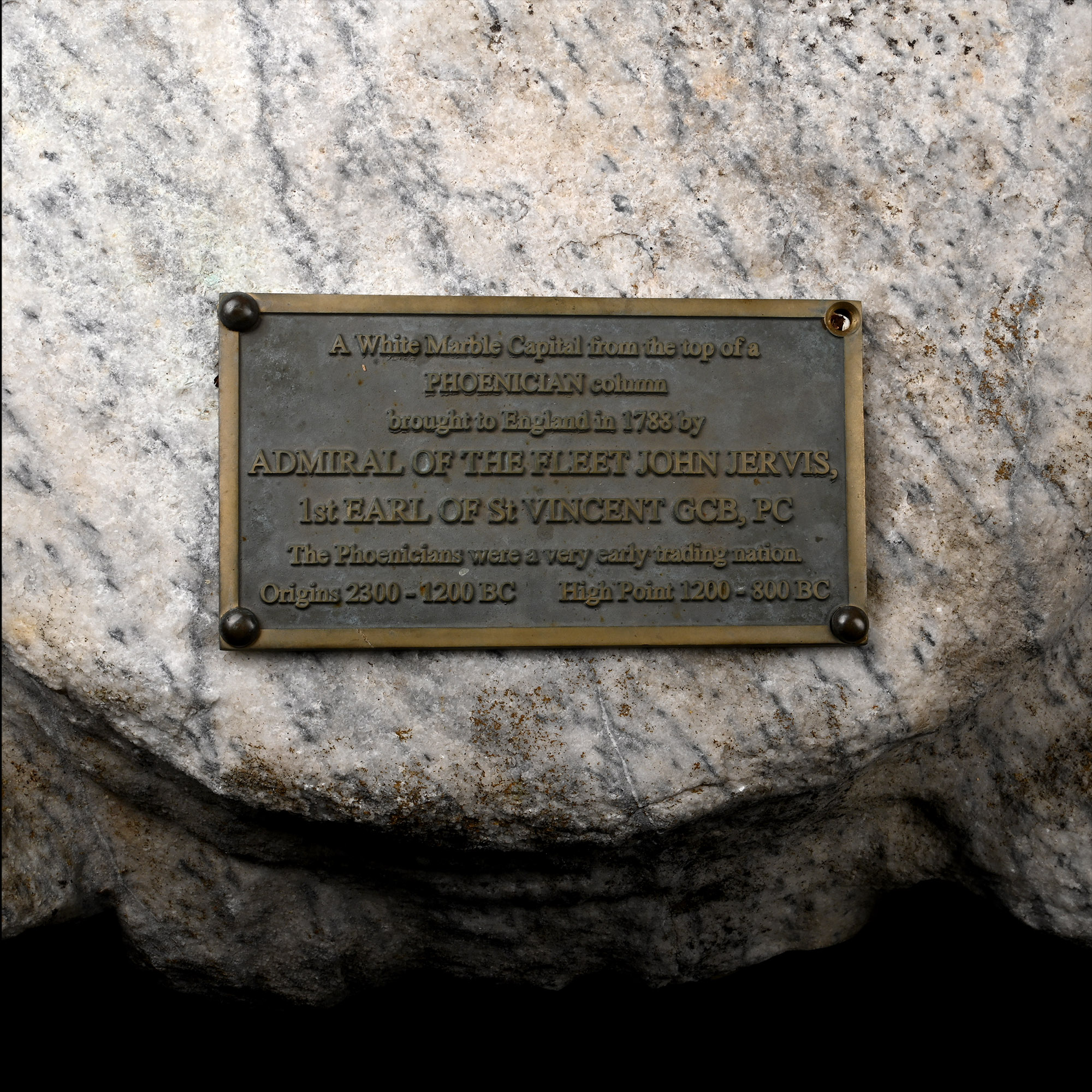 'The Earl of Vincent's' Marble Capital from the Provincia Phoenicia