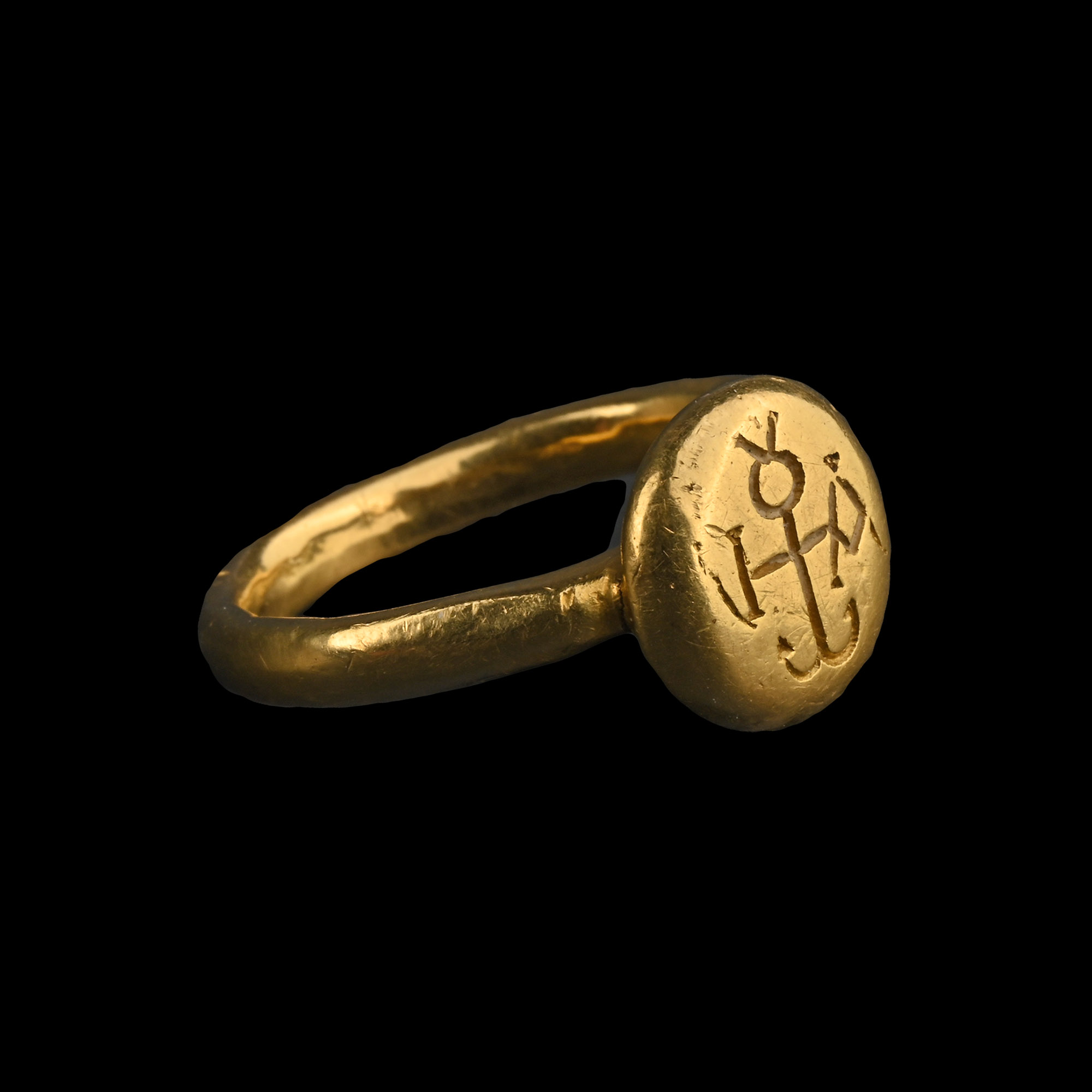 Heavy Byzantine Gold Ring with Monogram