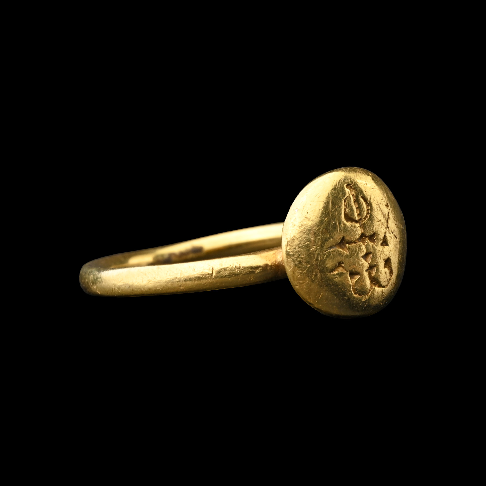 Byzantine Gold Ring with Monogram