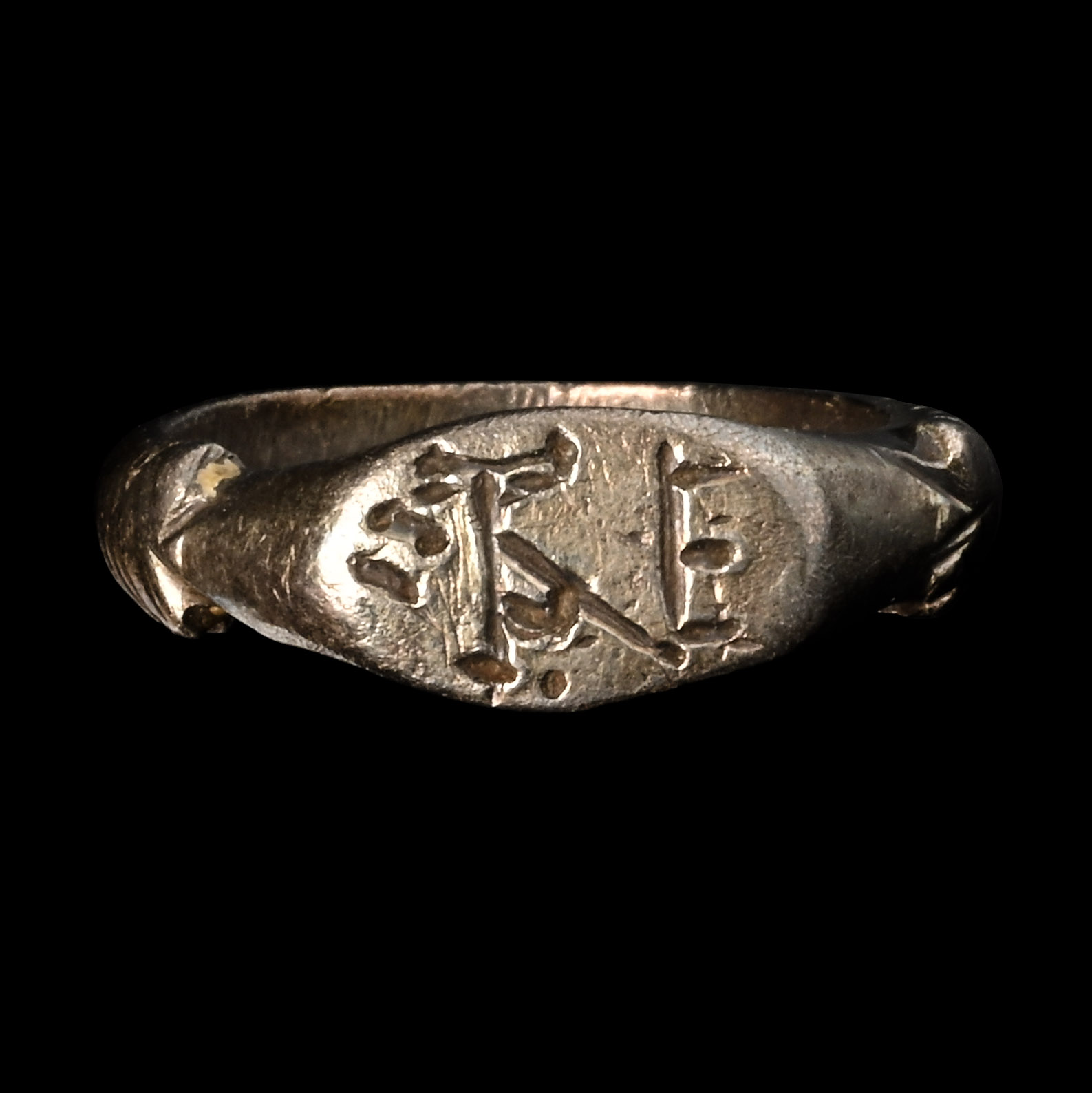 Byzantine Silver Ring with Monogram