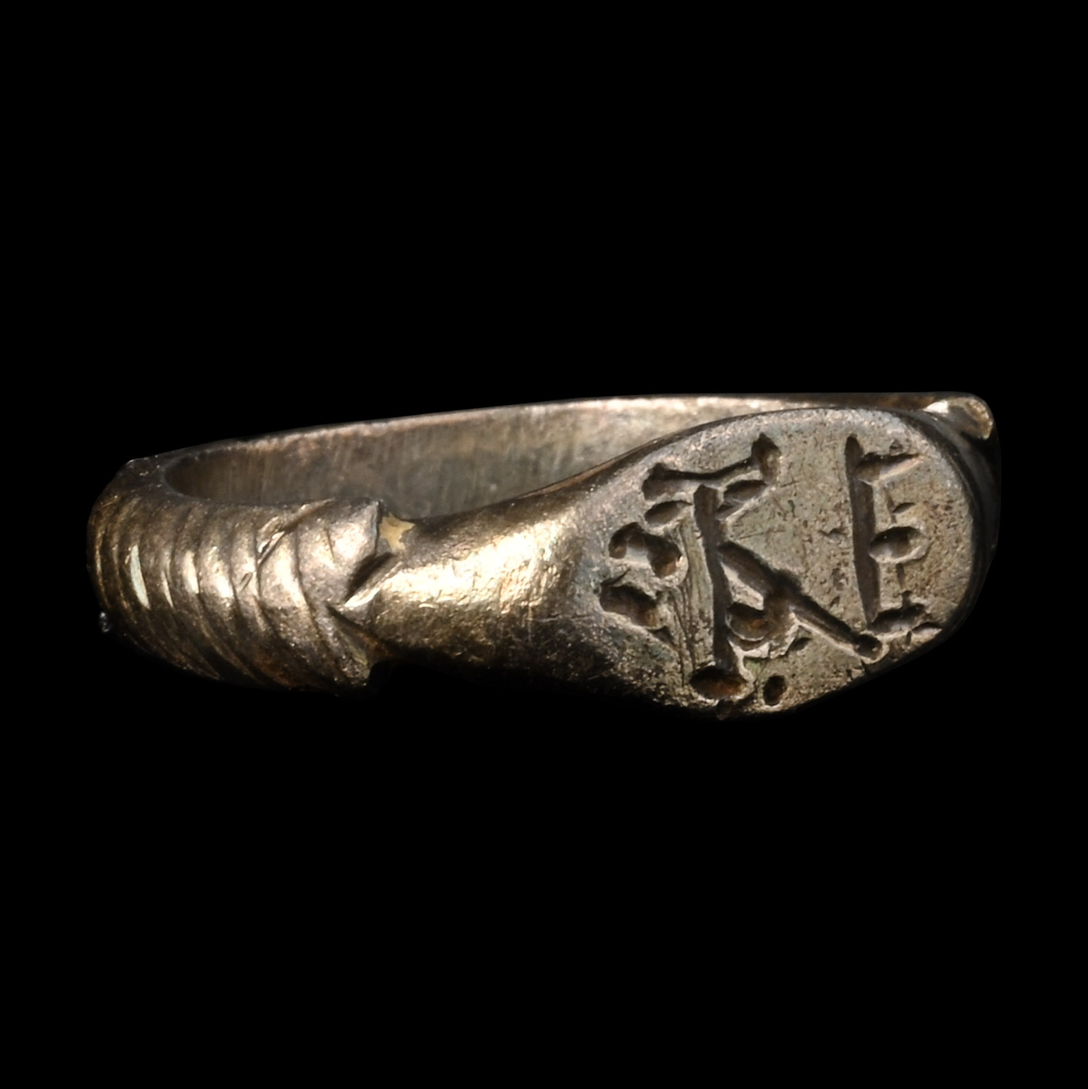 Byzantine Silver Ring with Monogram