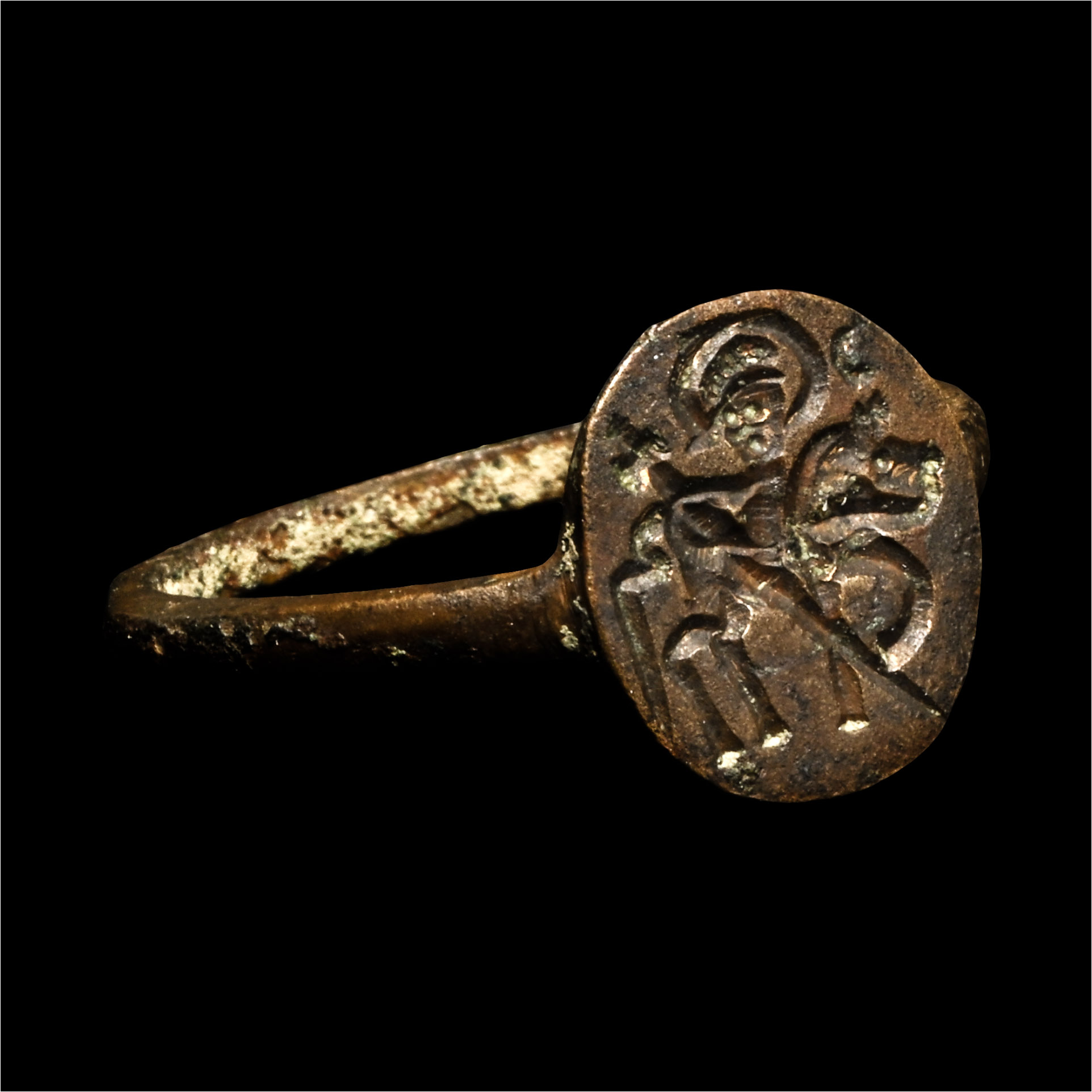Byzantine Bronze Ring with St George