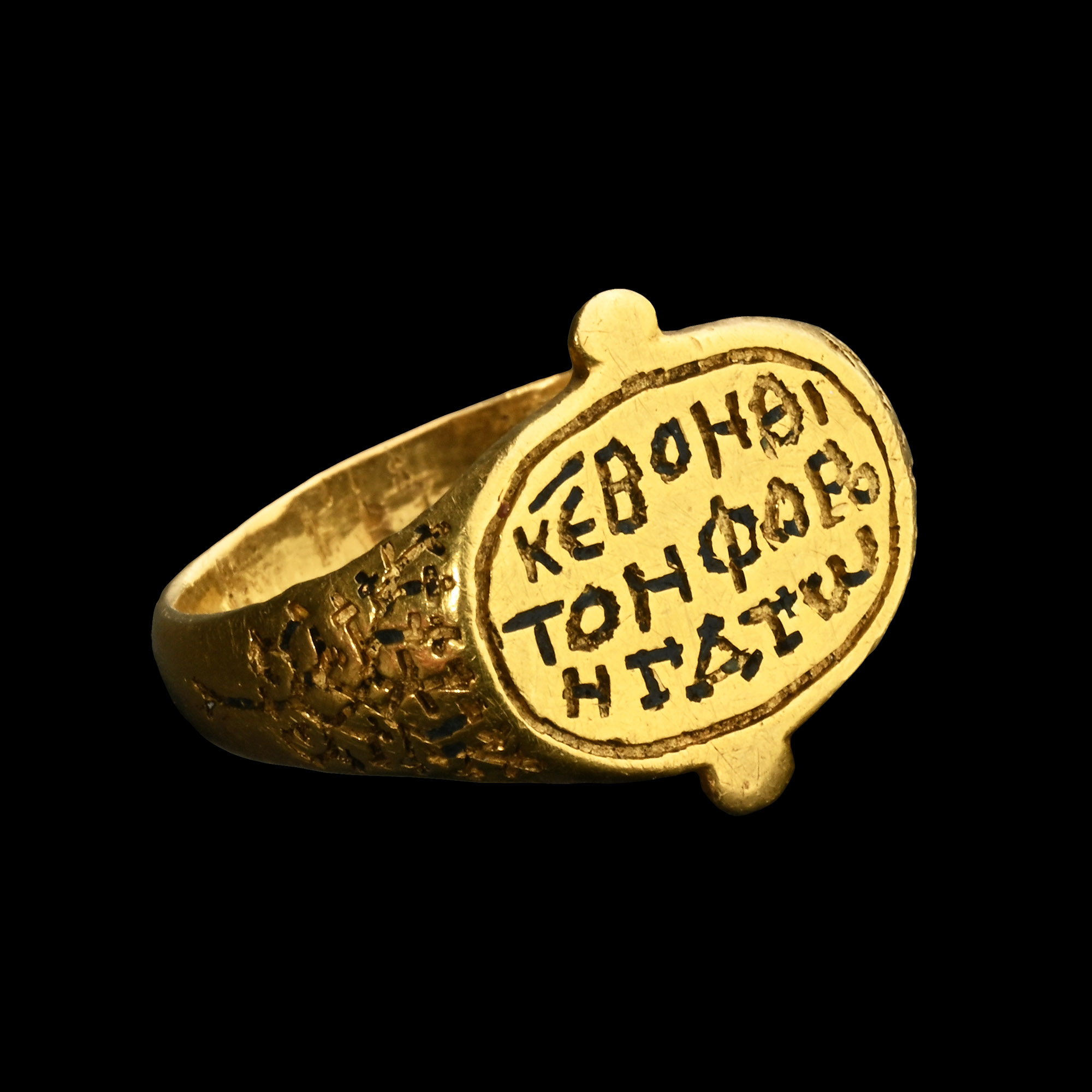 Veneto-Byzantine Gold Ring with 'God Help the Wearer' Inscription