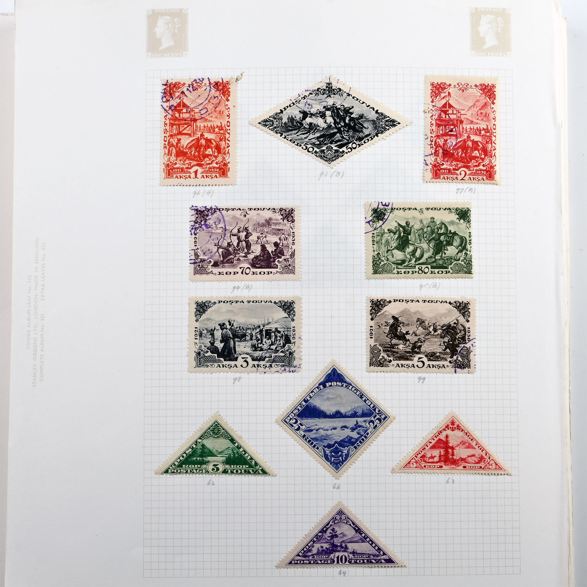Loose Leaf Album World Stamp Collection