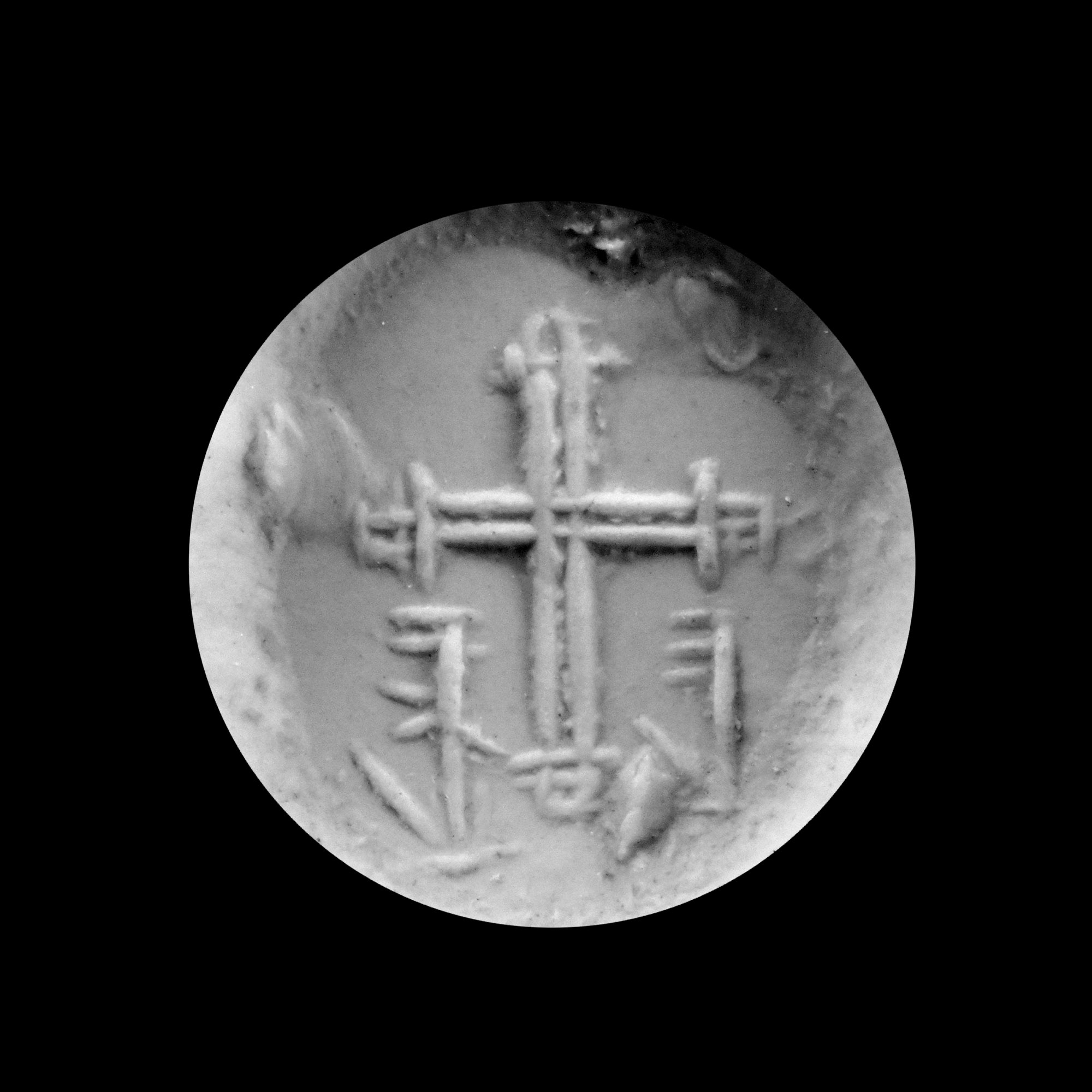 Byzantine Rock Crystal Stamp Seal with Cross