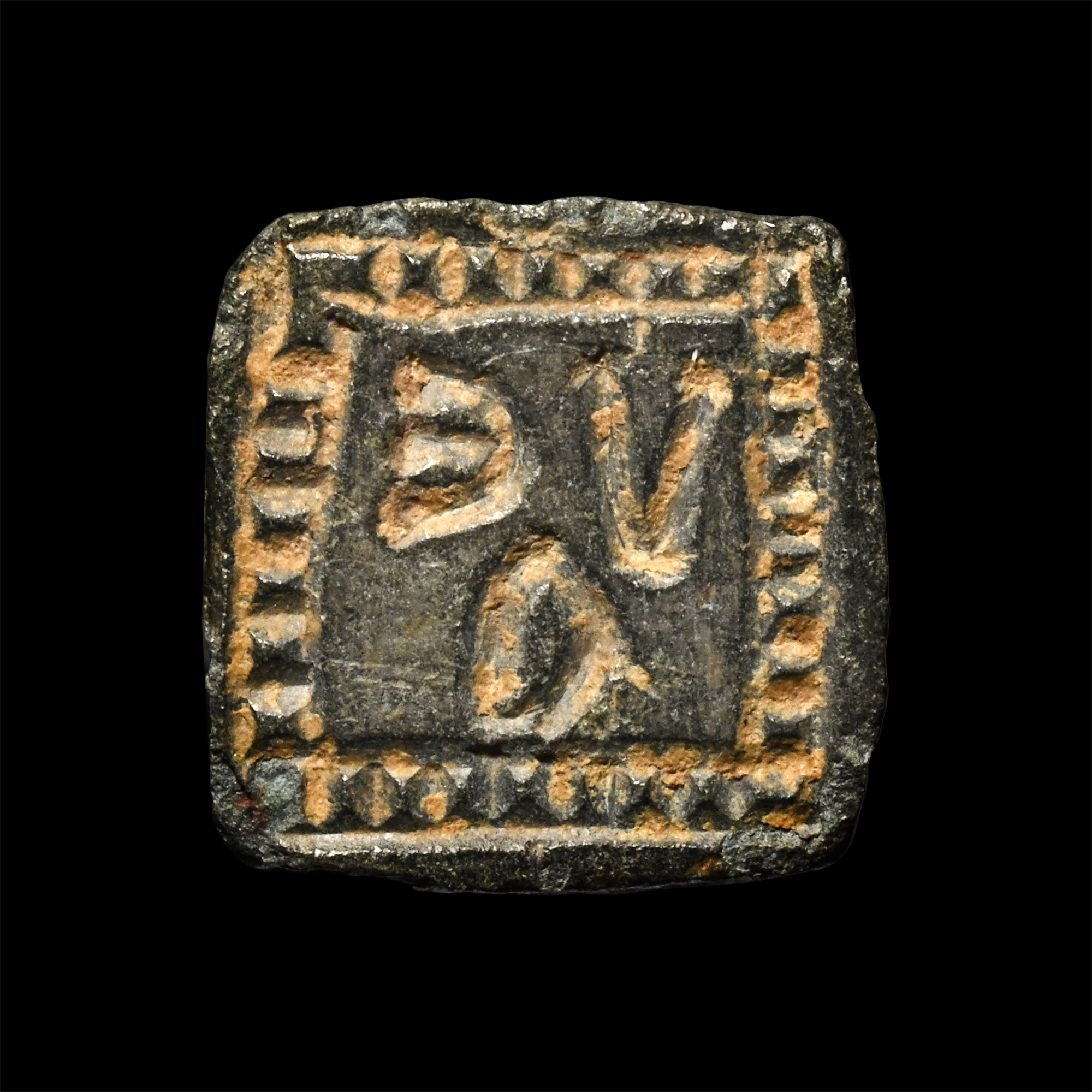 Byzantine Bronze Four-Sided Stamp Seal