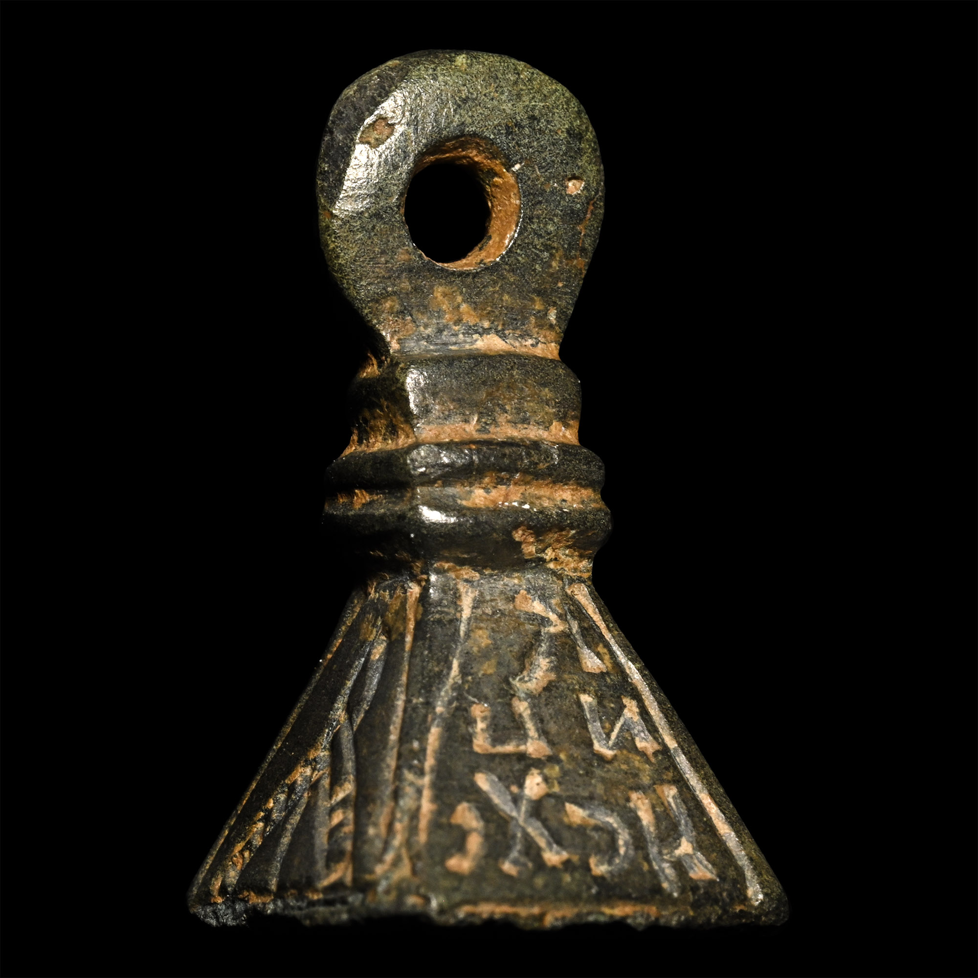 Byzantine Bronze Four-Sided Stamp Seal