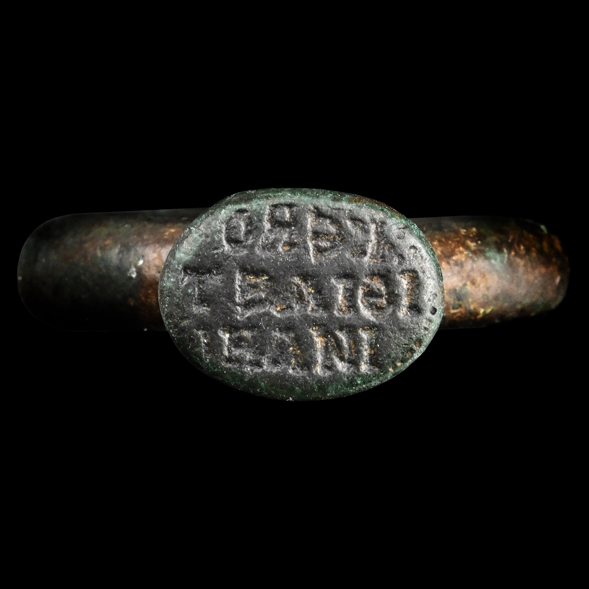 Massive Byzantine Bronze Glove Ring with Religious Inscription