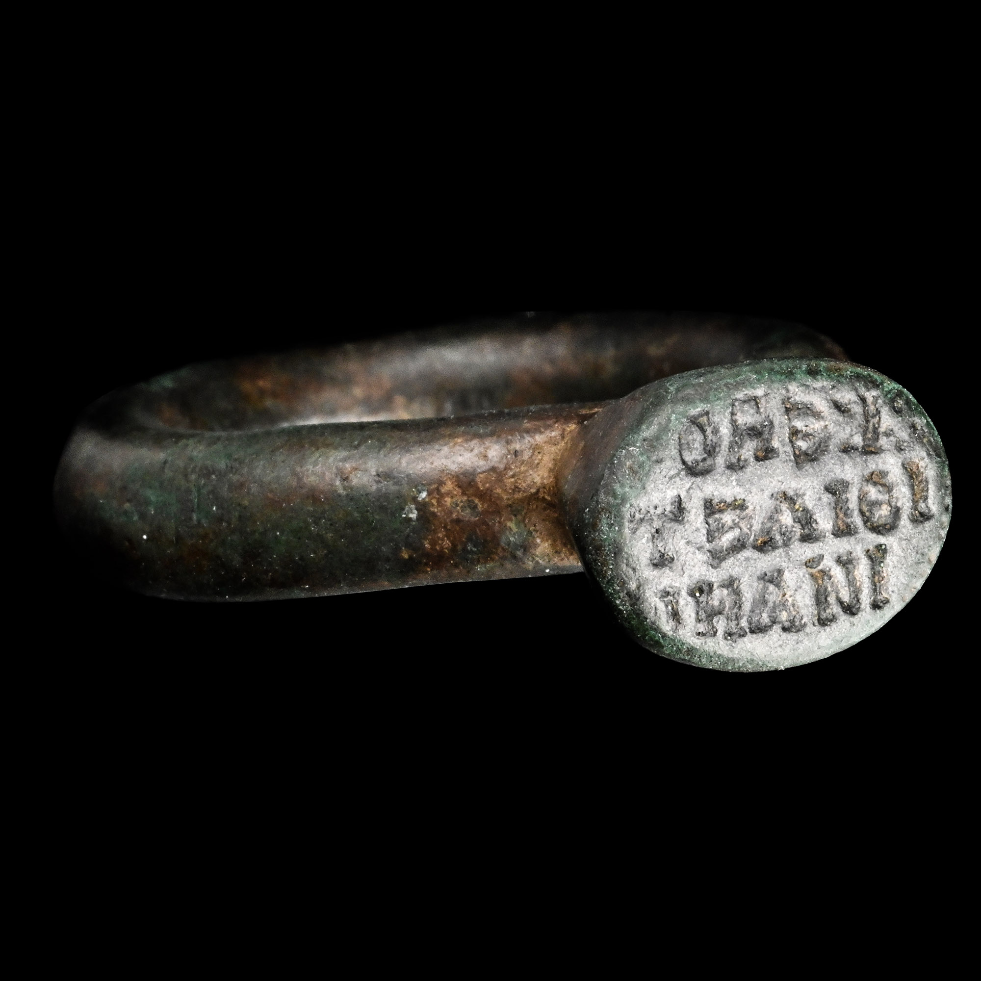 Massive Byzantine Bronze Glove Ring with Religious Inscription