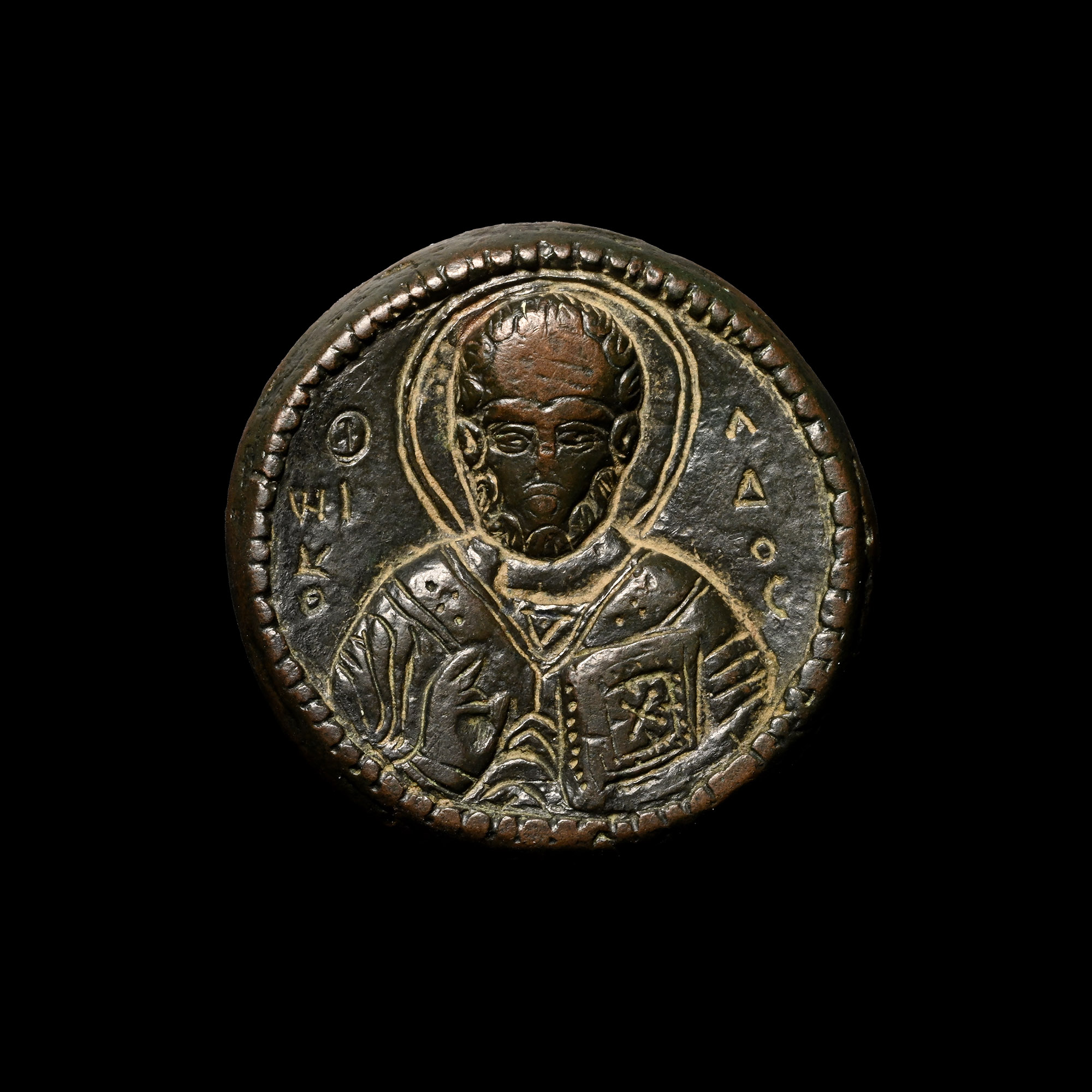 Byzantine Bronze Weight with Saint Nicholas
