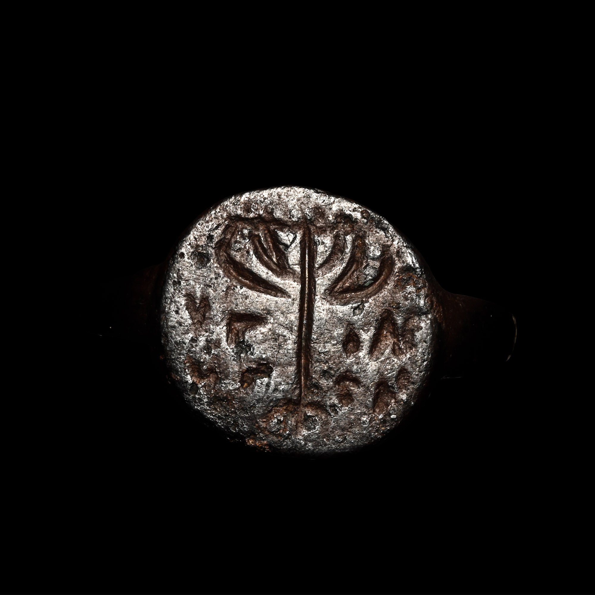 Jewish Bronze Ring with Menorah