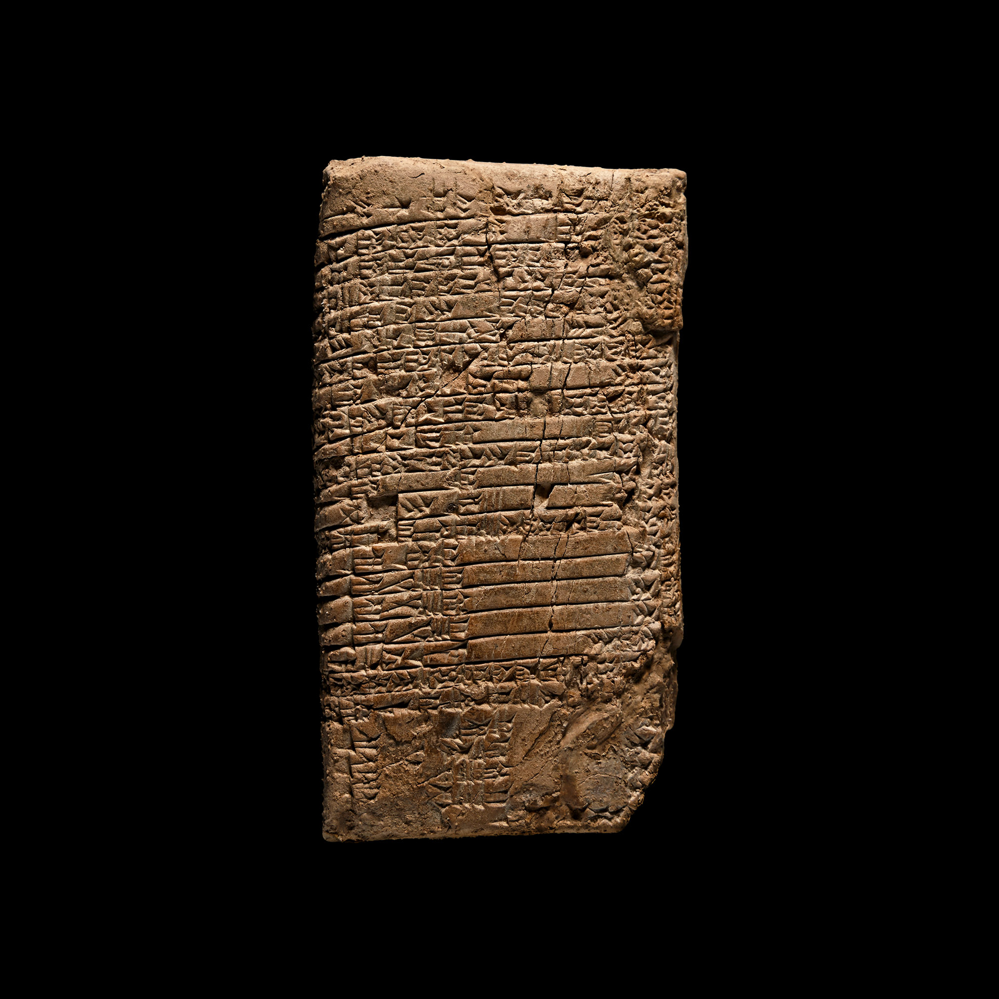 Old Babylonian Cuneiform Tablet with The Dialogue Between Two Women