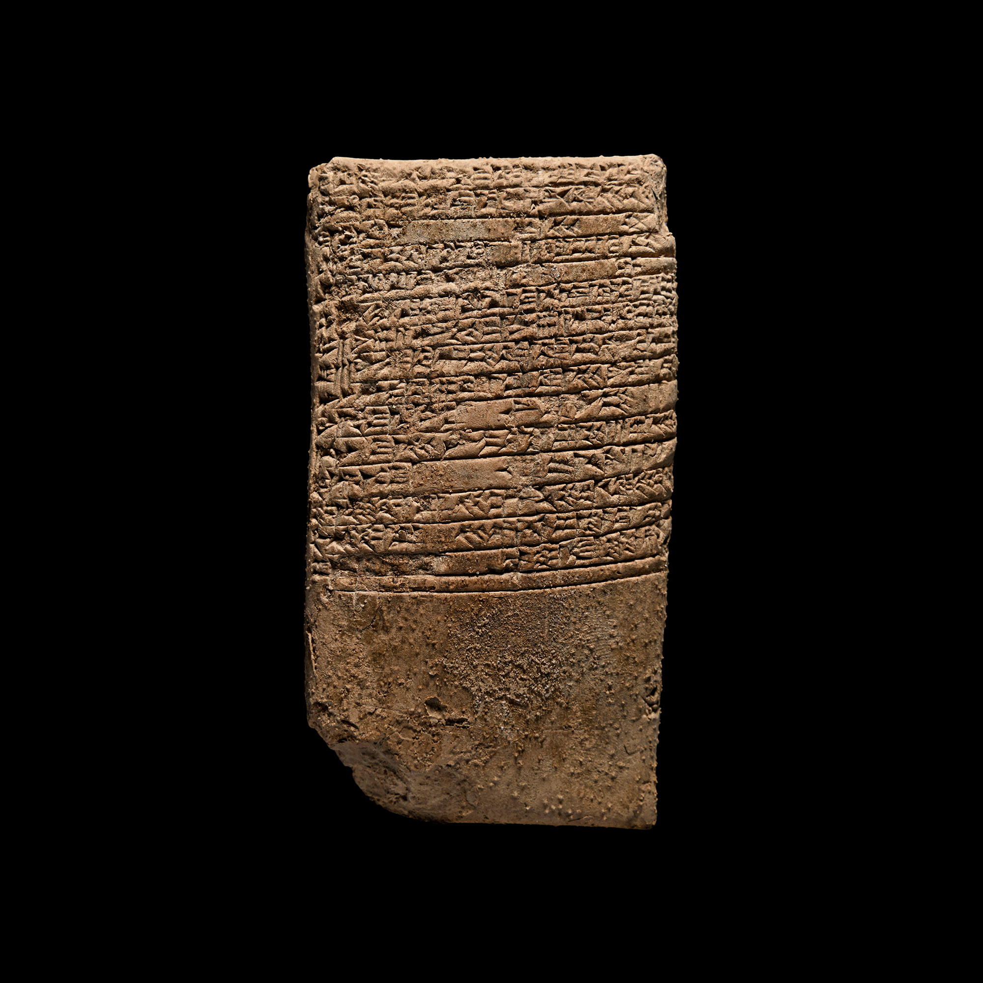 Old Babylonian Cuneiform Tablet with The Dialogue Between Two Women