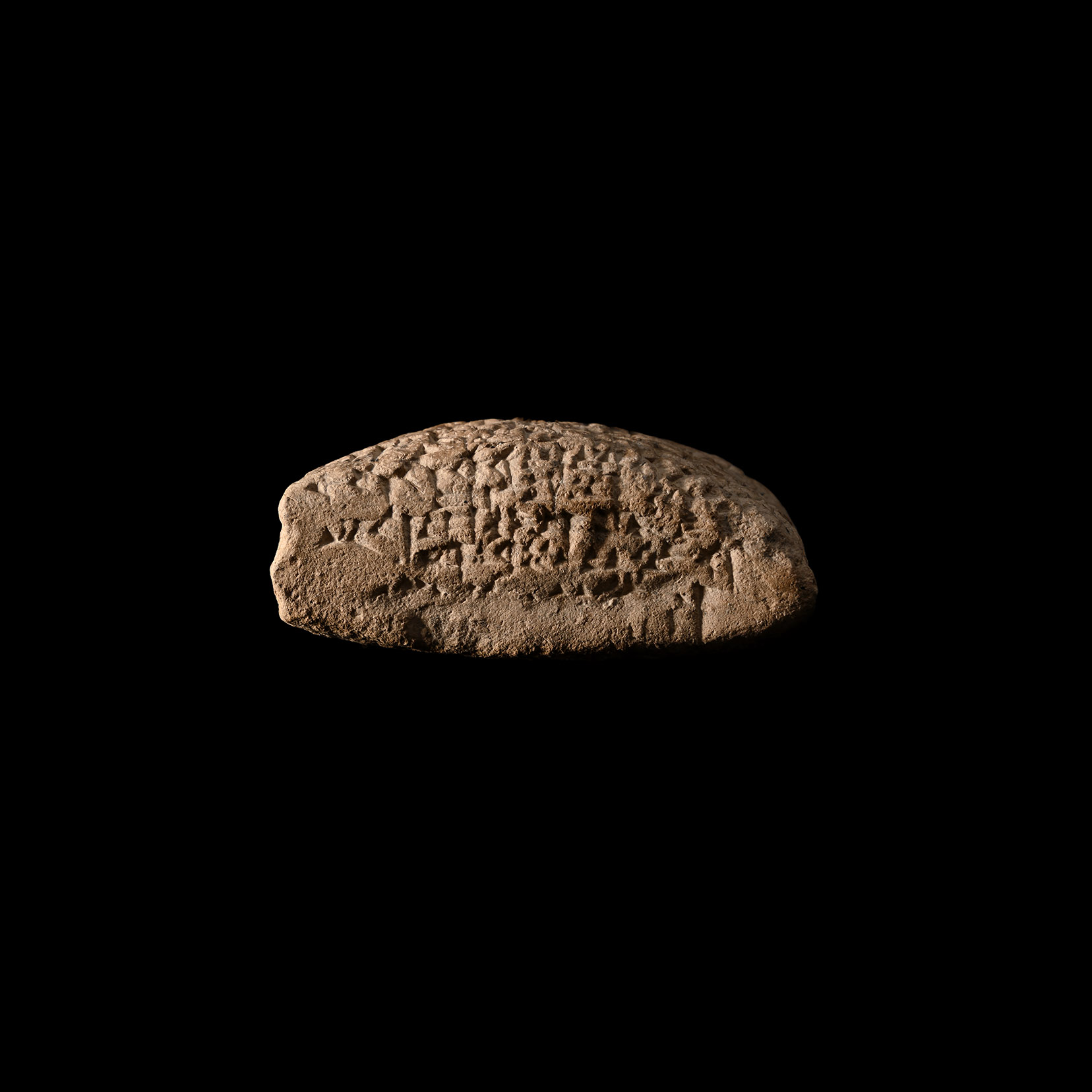 Sumerian Cuneiform Tablet with Hymn to the Sun God Utu