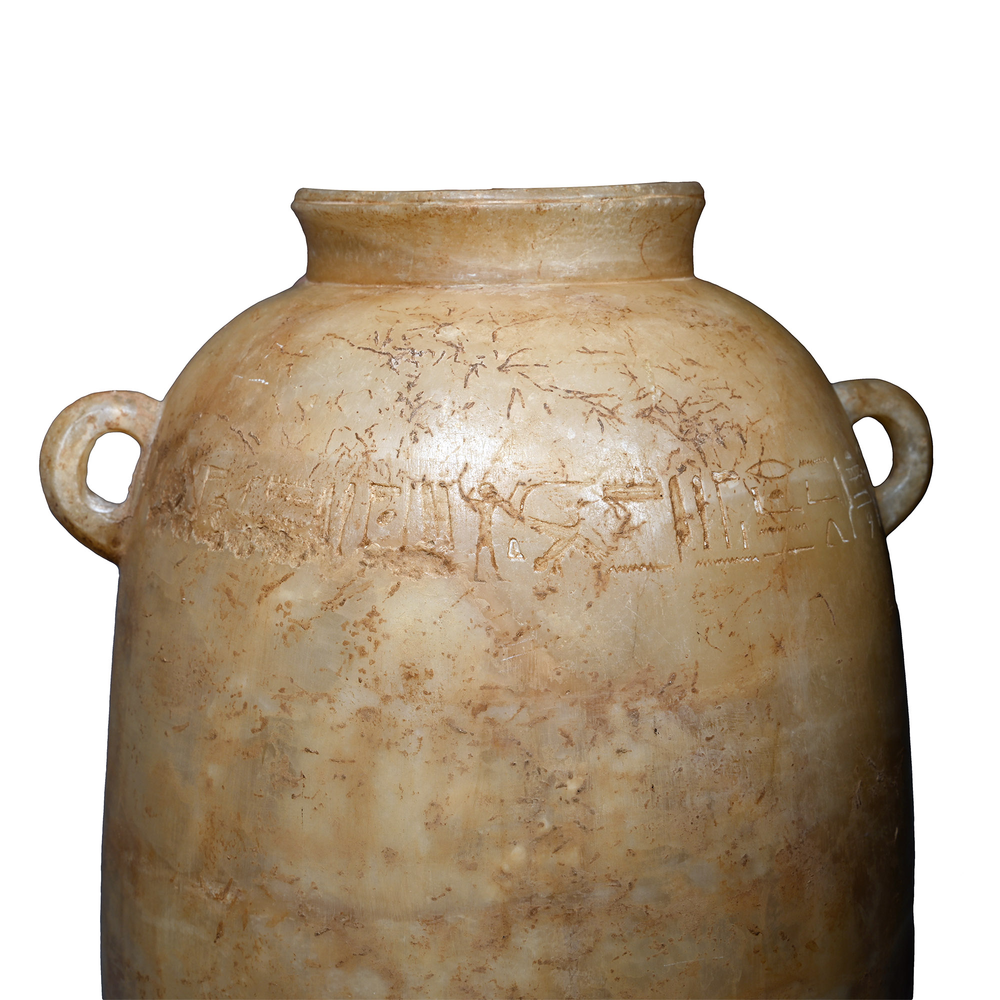 Very Large Egypto-Phoenician Alabaster Alabastron with Hieroglyphic Inscription