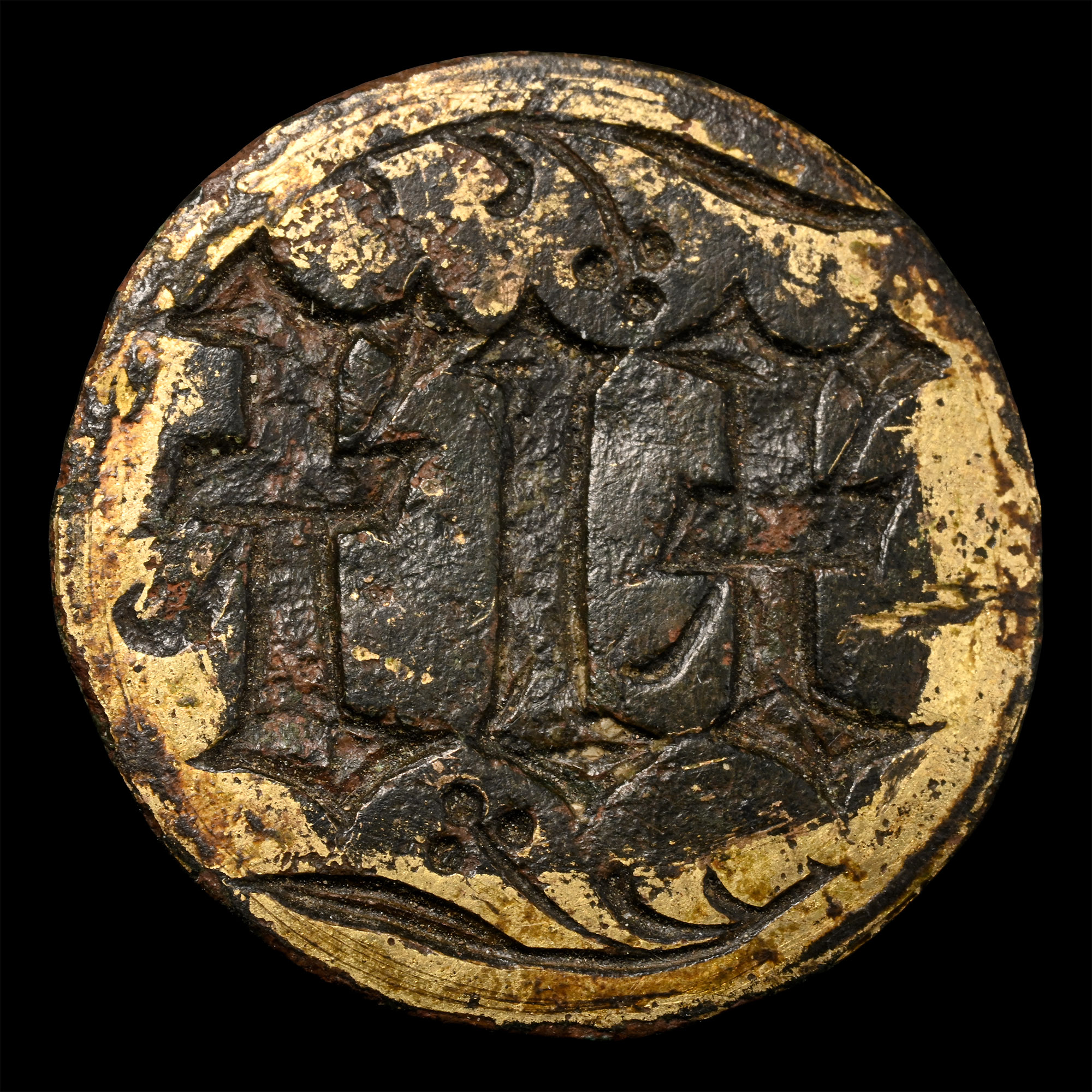 Medieval Knight's Gilt Bronze Heraldic Horse Harness Roundel