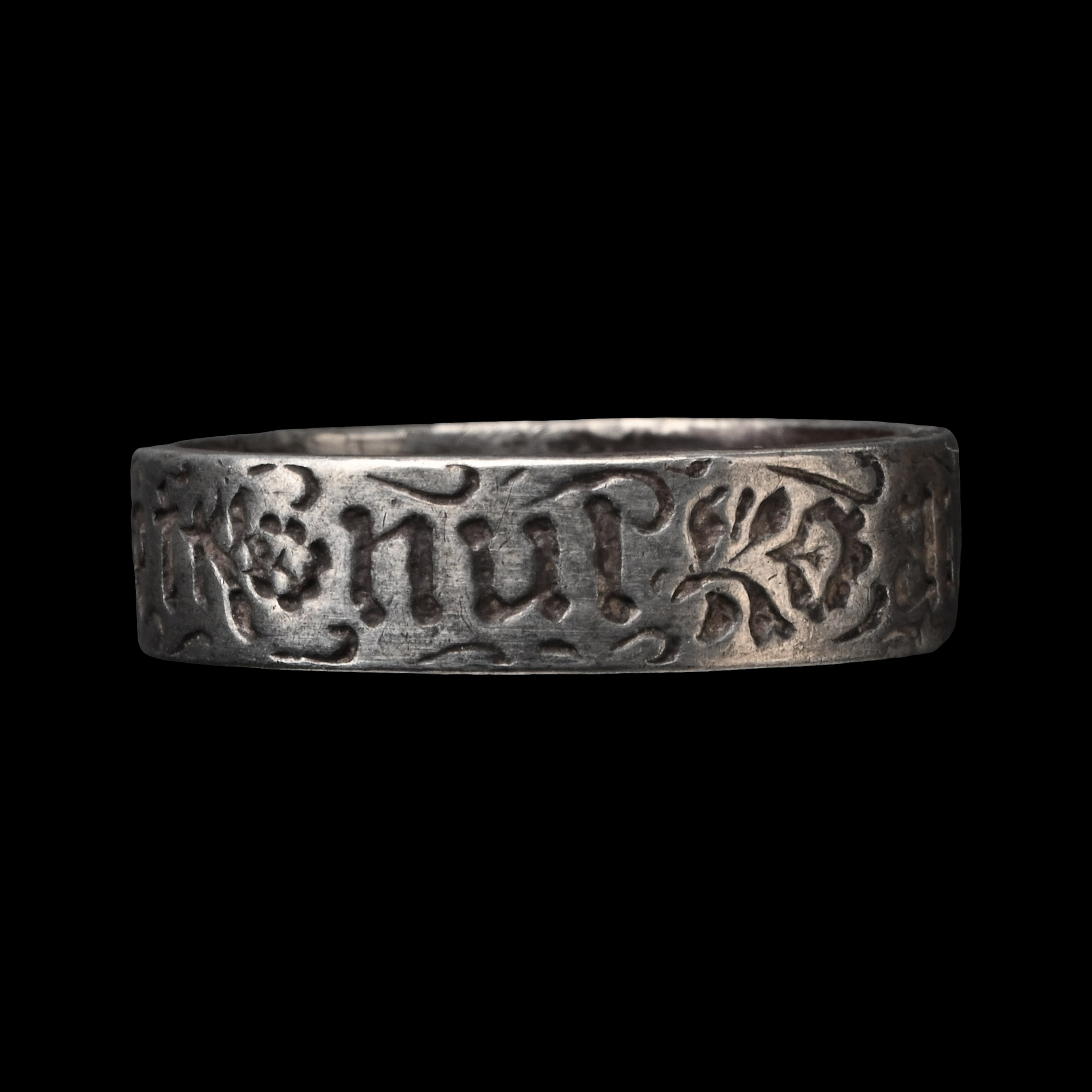 Medieval Silver 'You and No Other' Posy Ring
