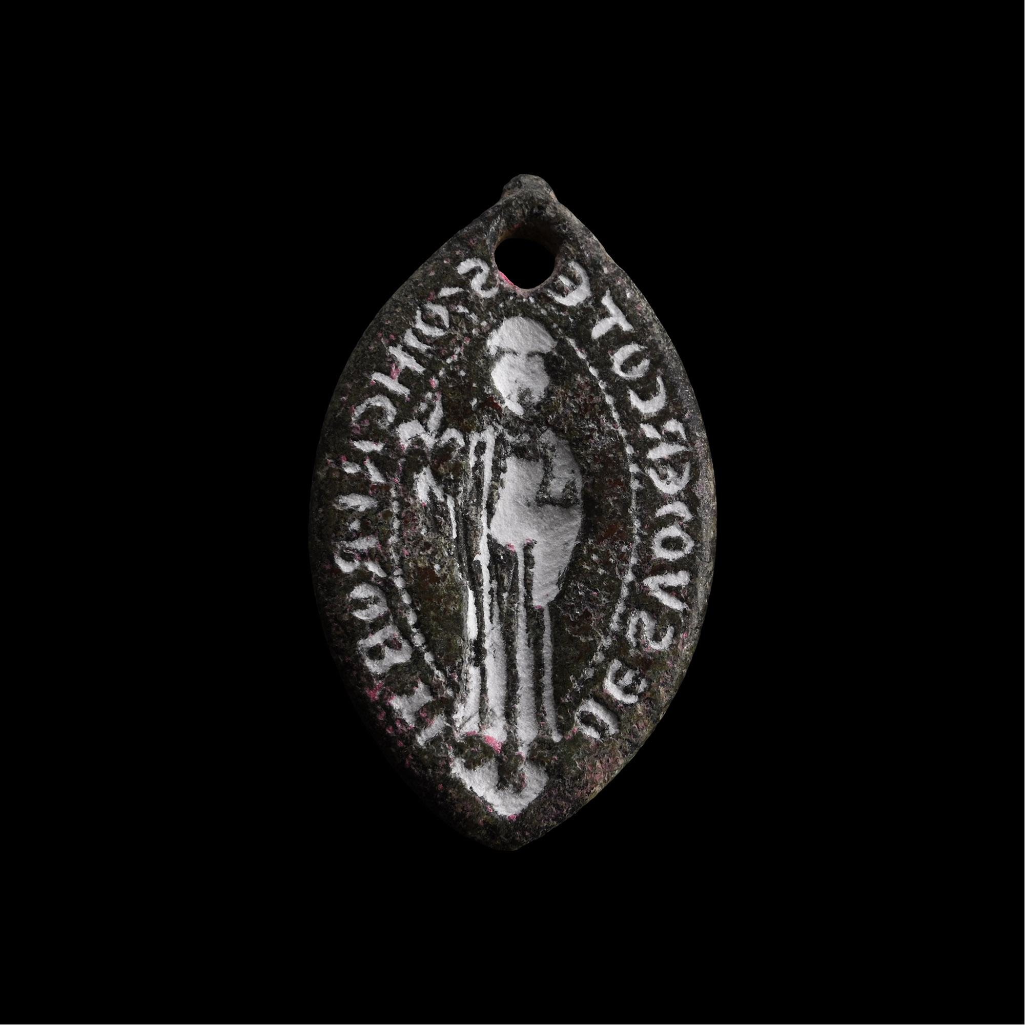 Medieval Bronze Seal Matrix for Master Robert of Somercotes