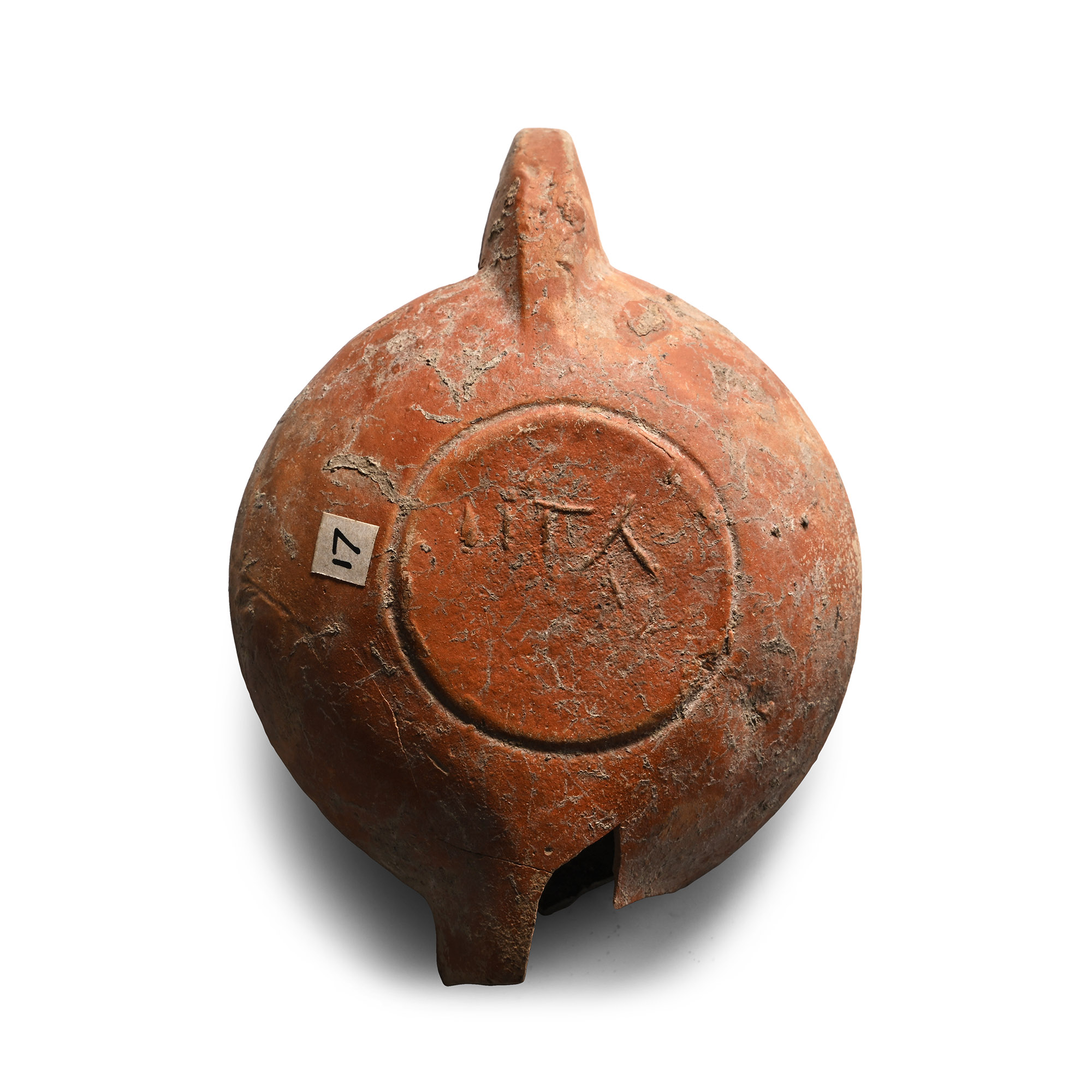 Roman Terracotta Oil Lamp with the God Sol and Maker's Mark