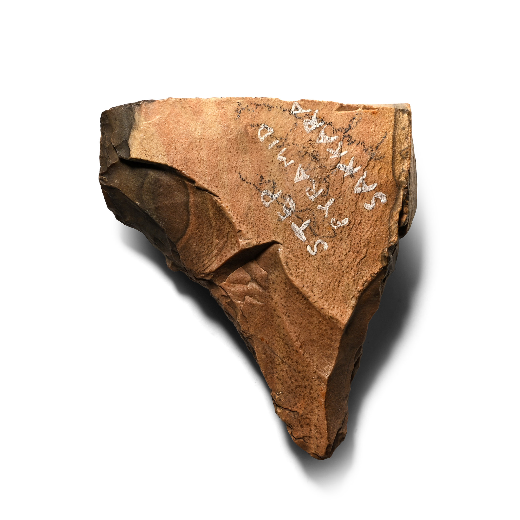 'Saqqara' Egyptian Stone Age Knapped Boring Tool