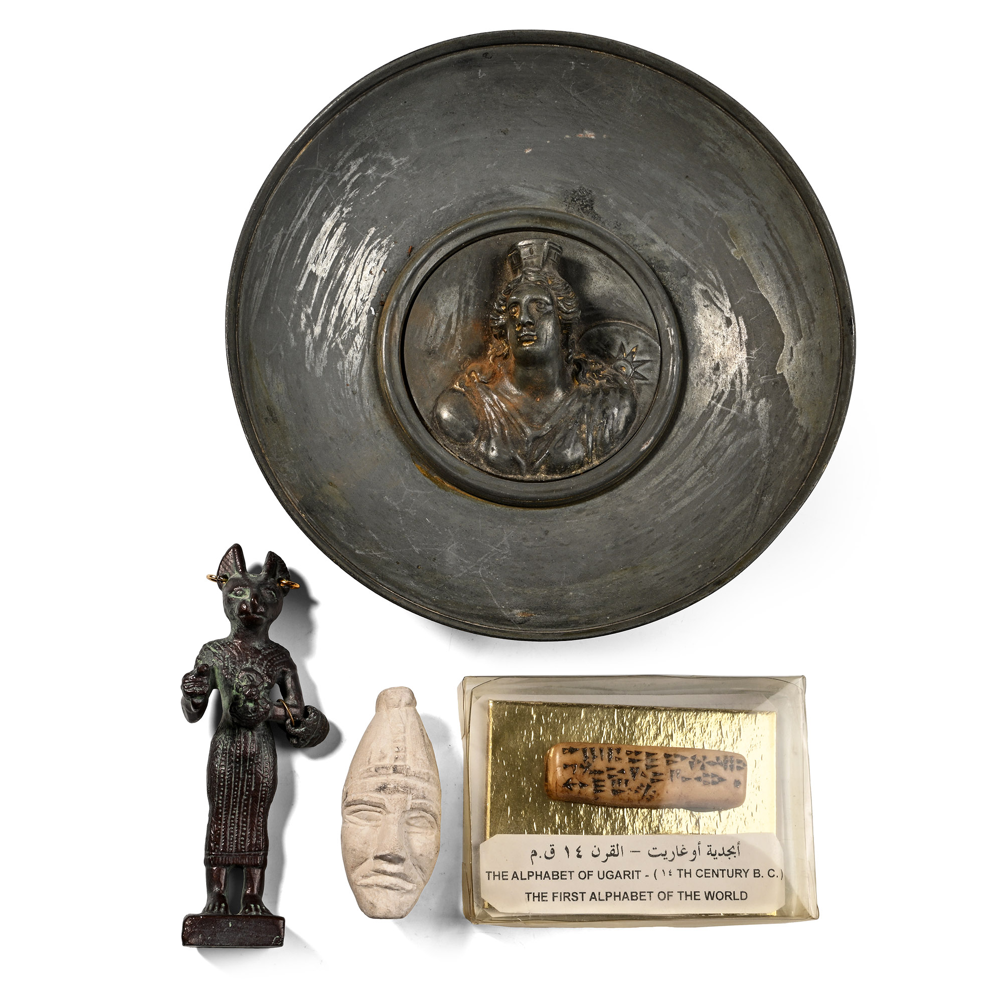 Egyptian, Roman, and Western Asiatic Reproduction Artefact Collection
