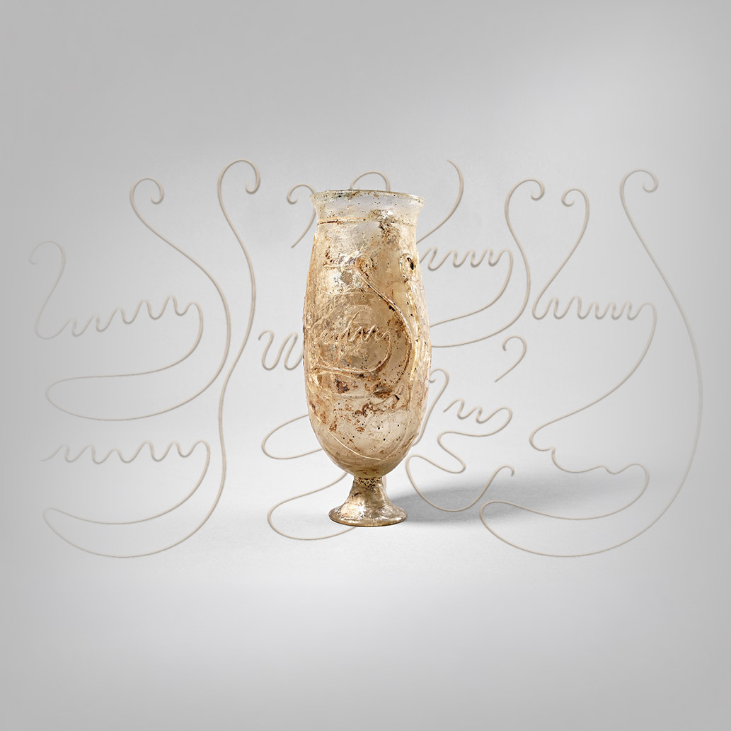 Large Roman Rhenish Type Snake-Thread Goblet from a Workshop in Cologne