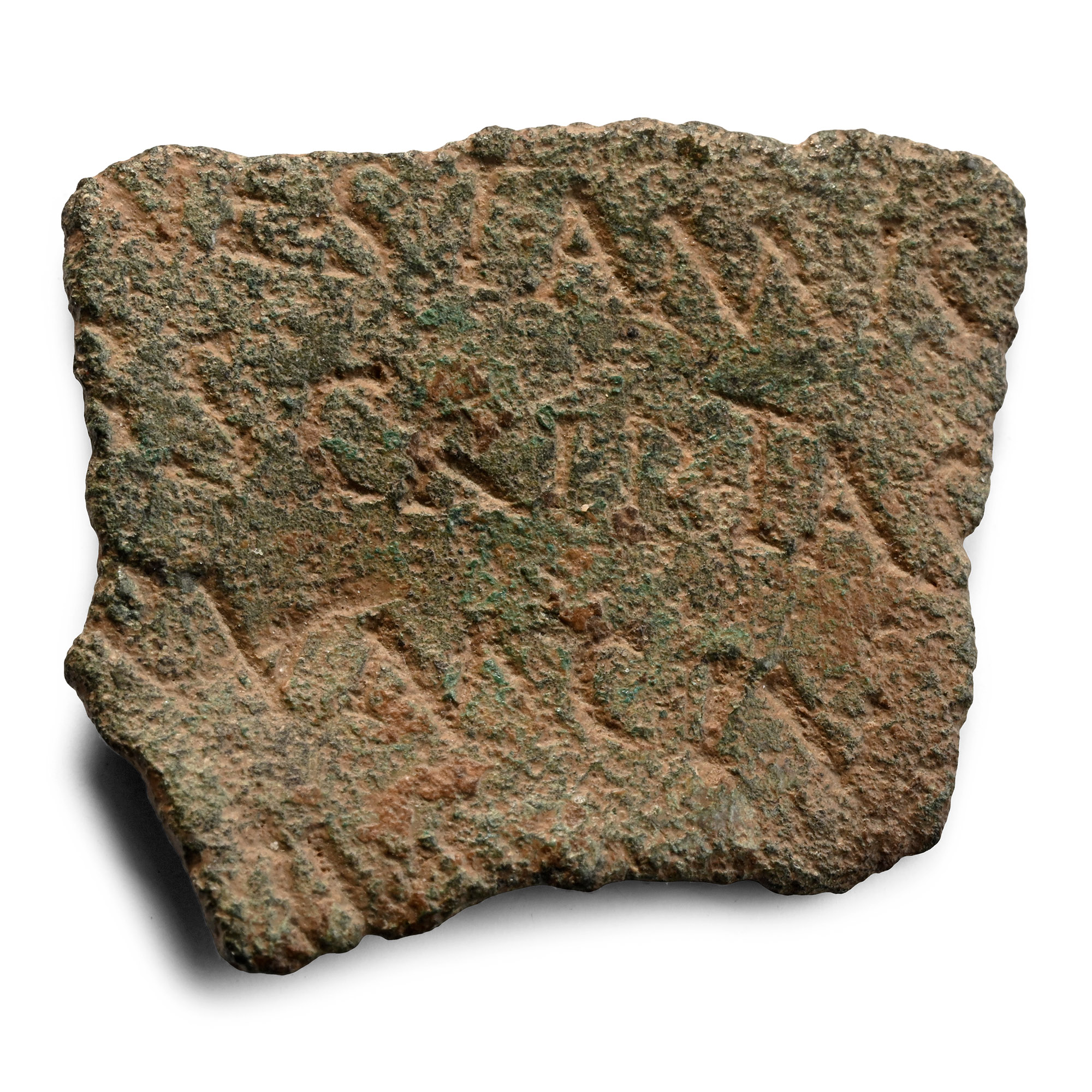 Roman Military Bronze Diploma Fragment