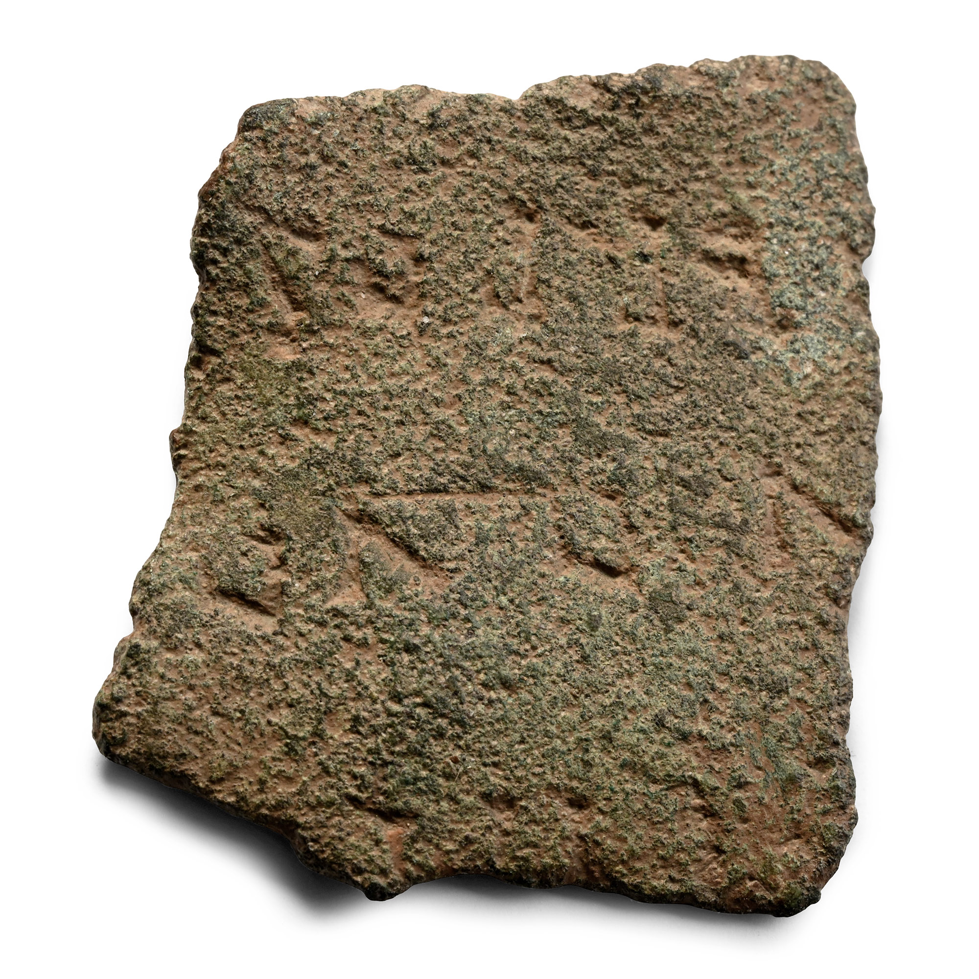 Roman Military Bronze Diploma Fragment