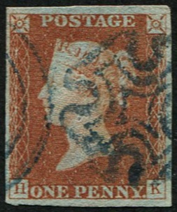 1d Pl.25 'HK' 'BLUE' MX, & PART 'BLUE' CDS