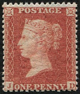 1d SG 29(7) 'ORANGE-RED' MINT