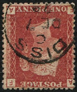 1d SG 43wi, Pl. 207 'WMK. INV' VFU