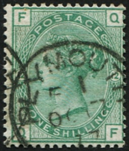 1/- SG 150, Pl.12 VFU