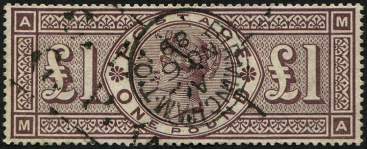 £1 BROWN SG 185 (Wmk. Crowns) 'DEEP SHADE' VFU