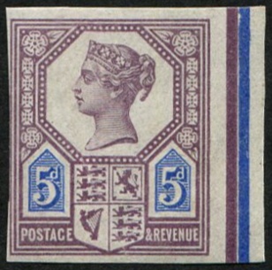5d SG 207as (DIE 2) 'IMPRIMATUR' U/M