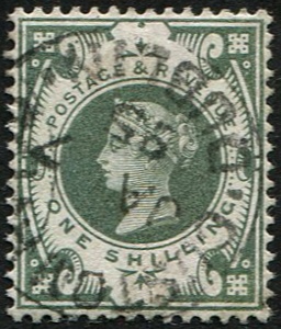 1/- Green SG 211 VFU