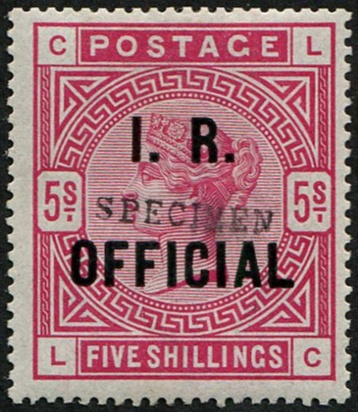 I.R. 5/- SG O9bs VARIETY, OVPT