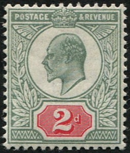 2d SG 225(3) 'SCARLET-VERMILION' U/M