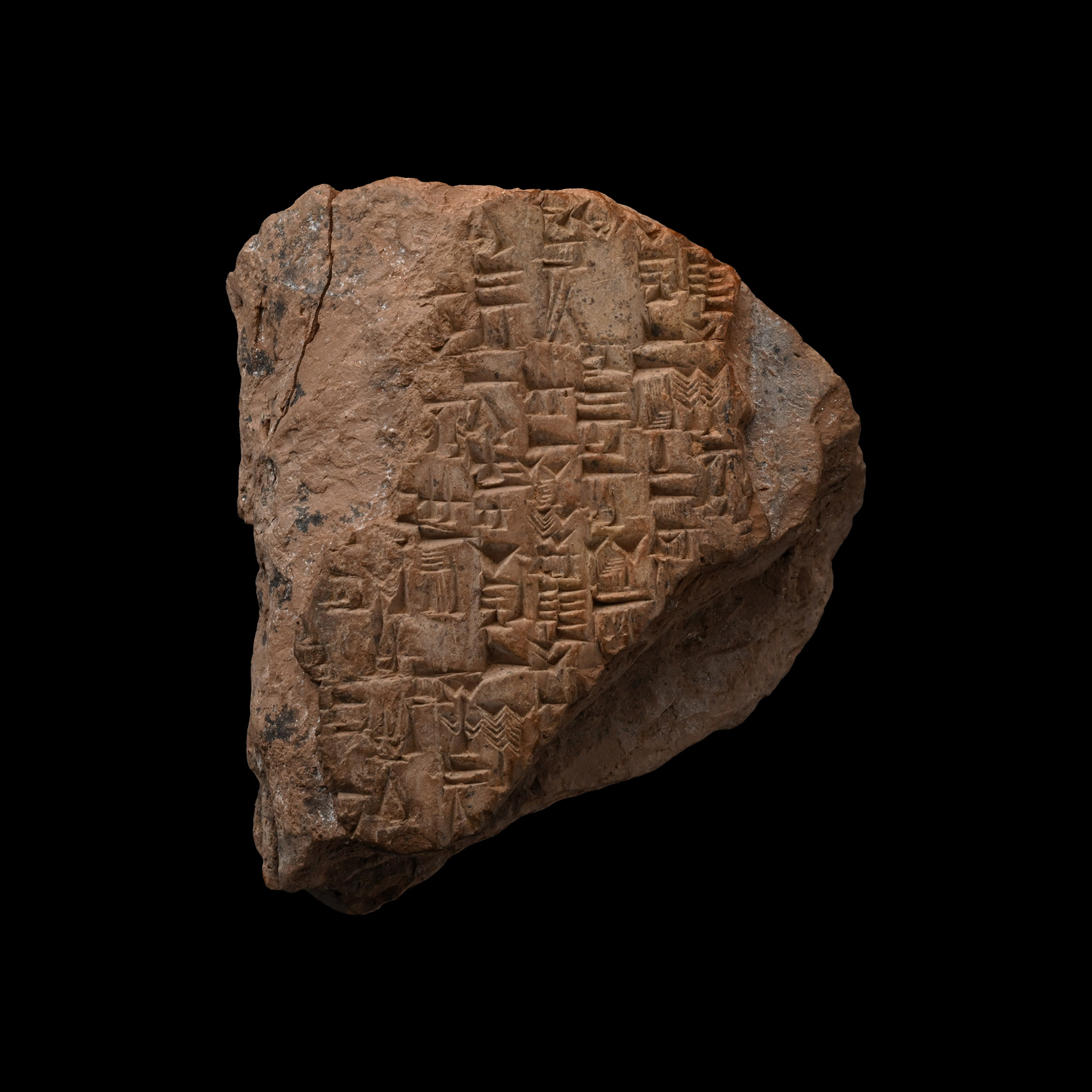 Mesopotamian Terracotta Cuneiform Tablet Fragment