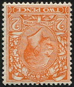 2d SG 370wk (DIE 2) 'WMK. INV & REV' U/M