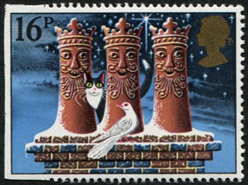 Xmas 16p SG 1232a 'IMPERF' ON L/H SIDE