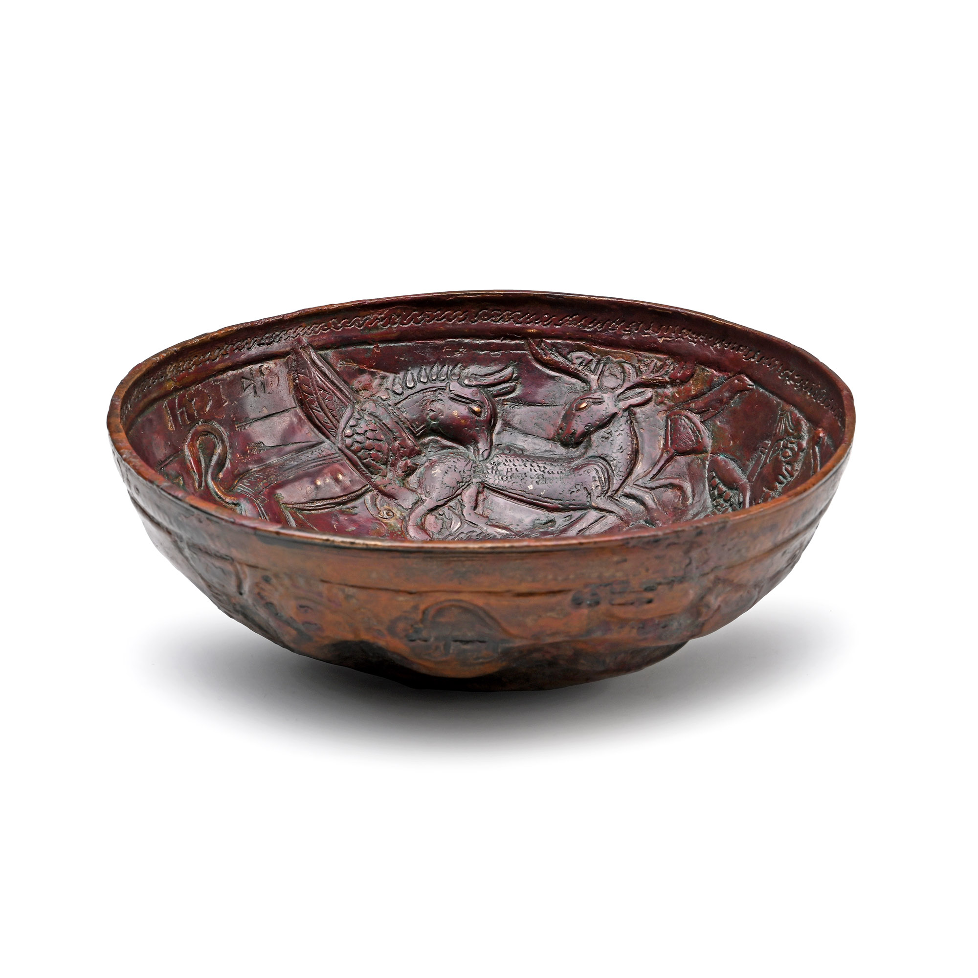 South Arabian Bronze Bowl Featuring a Hunting Scene and Inscription