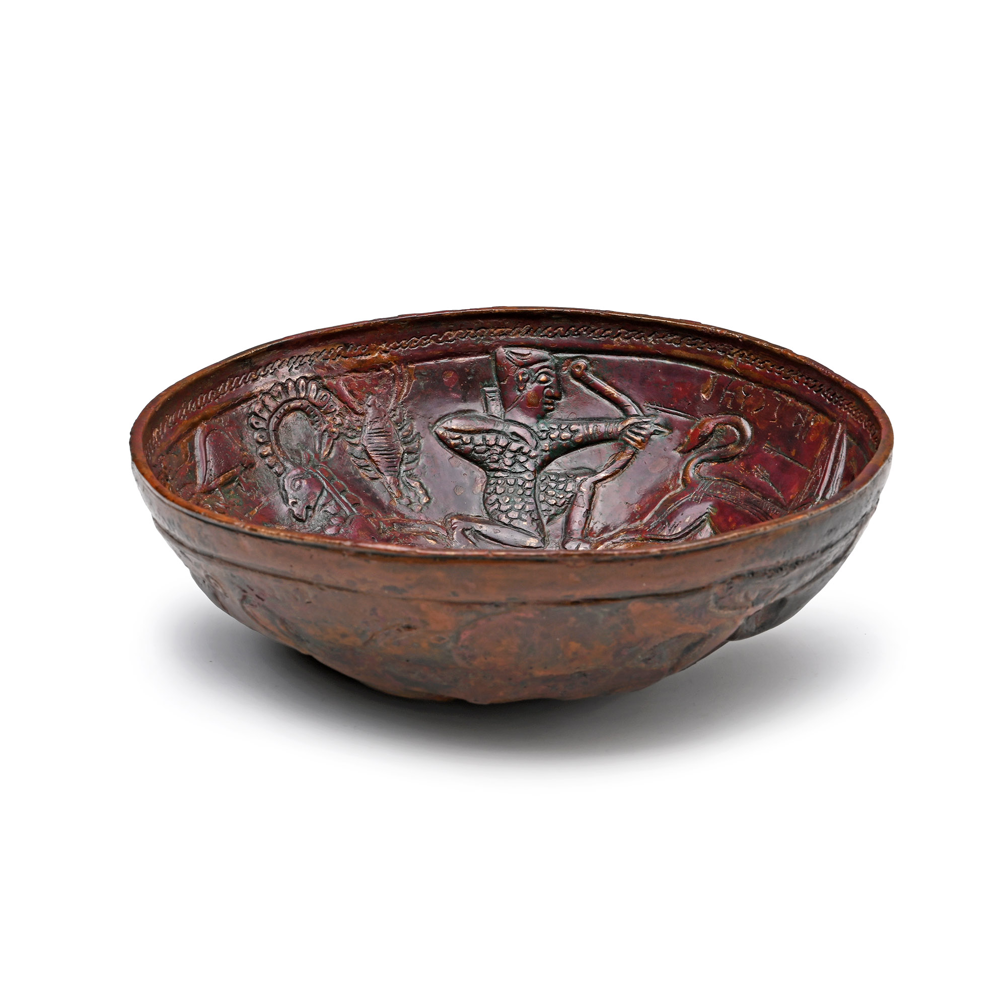 South Arabian Bronze Bowl Featuring a Hunting Scene and Inscription