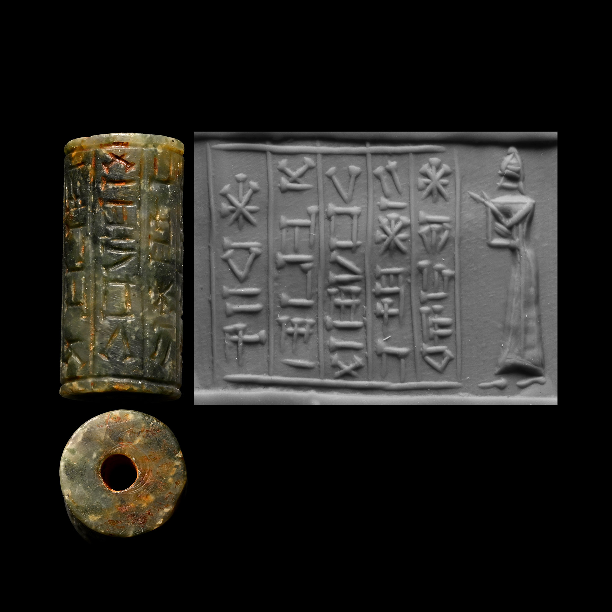 Sumerian Mottled Stone Cylinder Seal with Cuneiform Inscription
