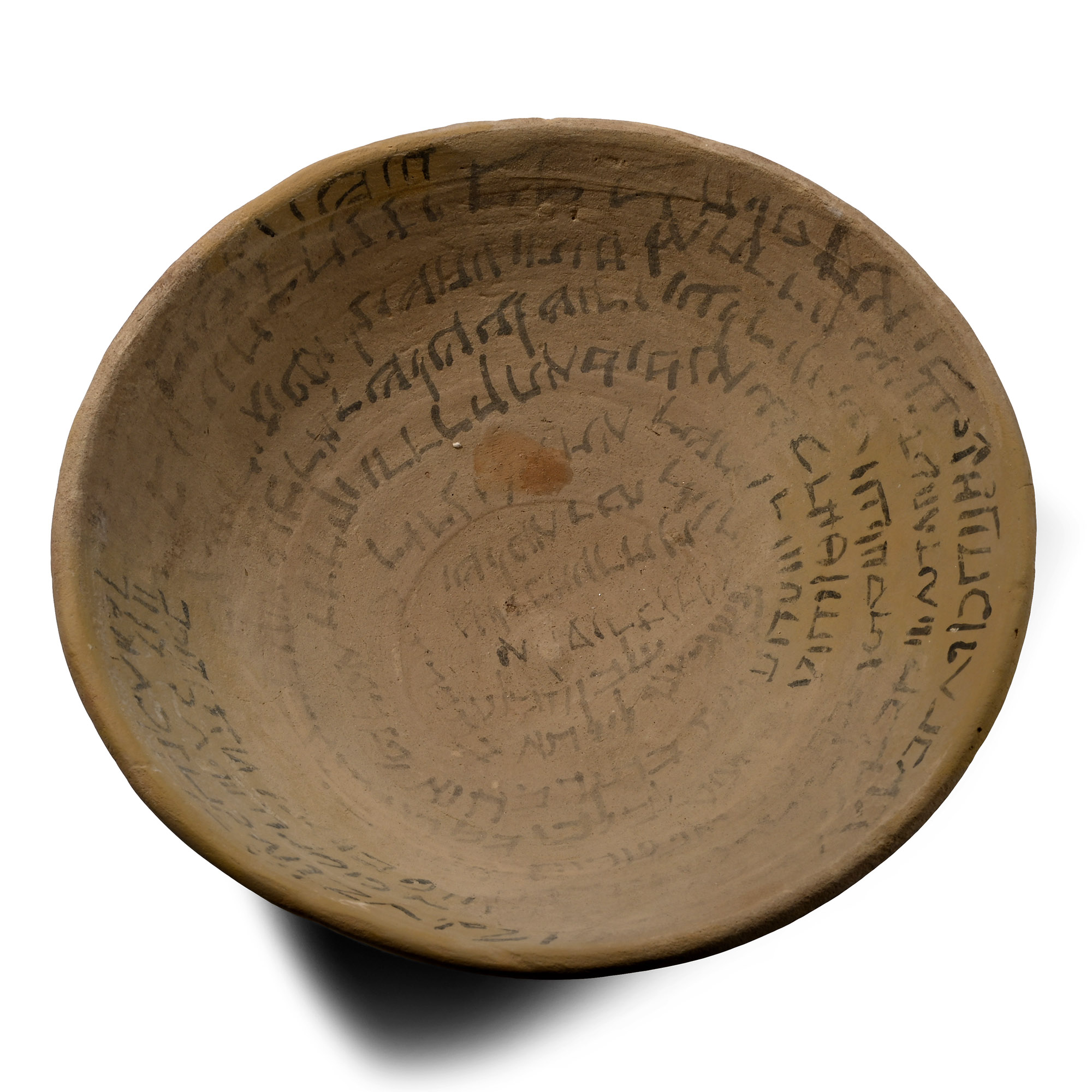 Aramaic Terracotta Magical Incantation Bowl