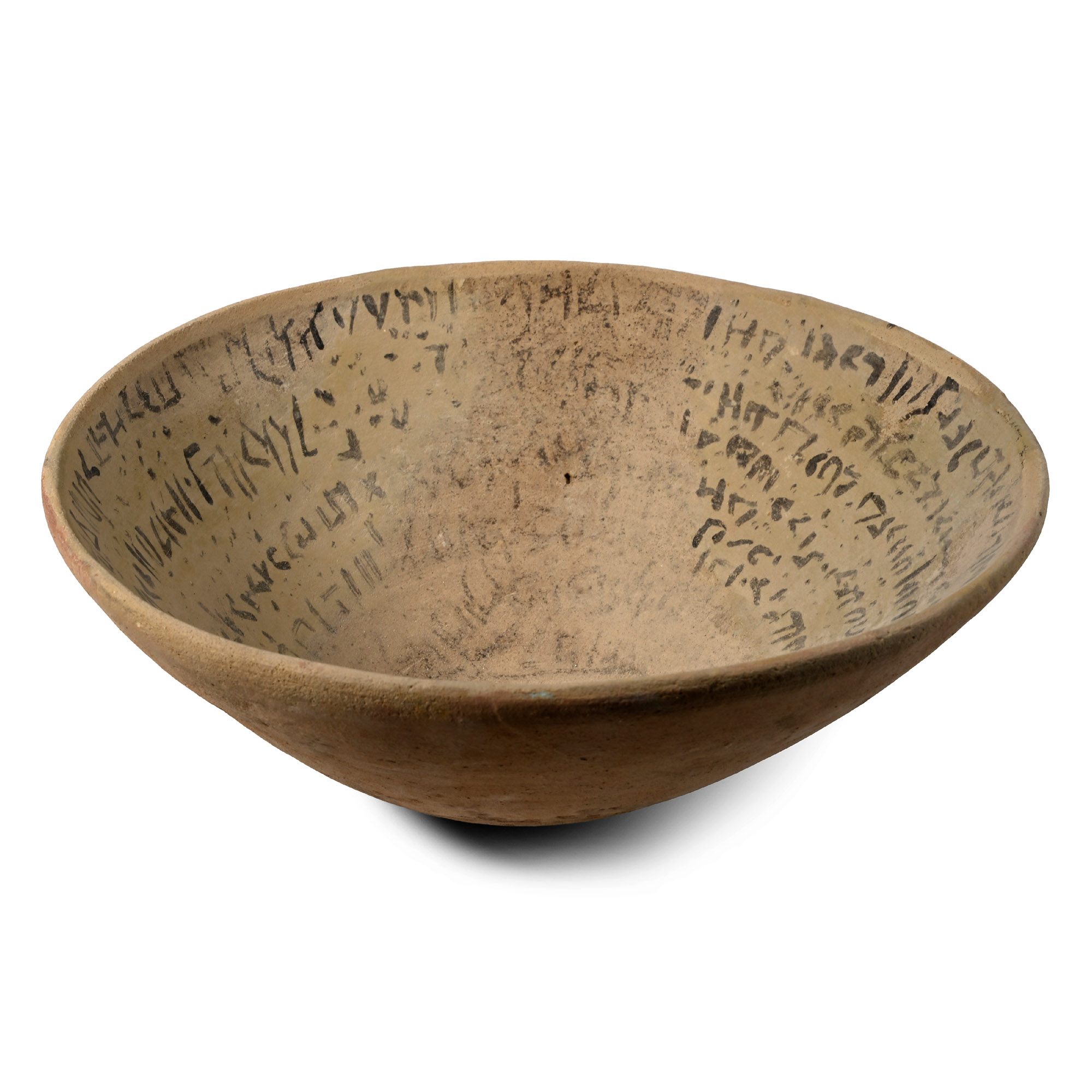 Aramaic Terracotta Magical Incantation Bowl with Central Drawing