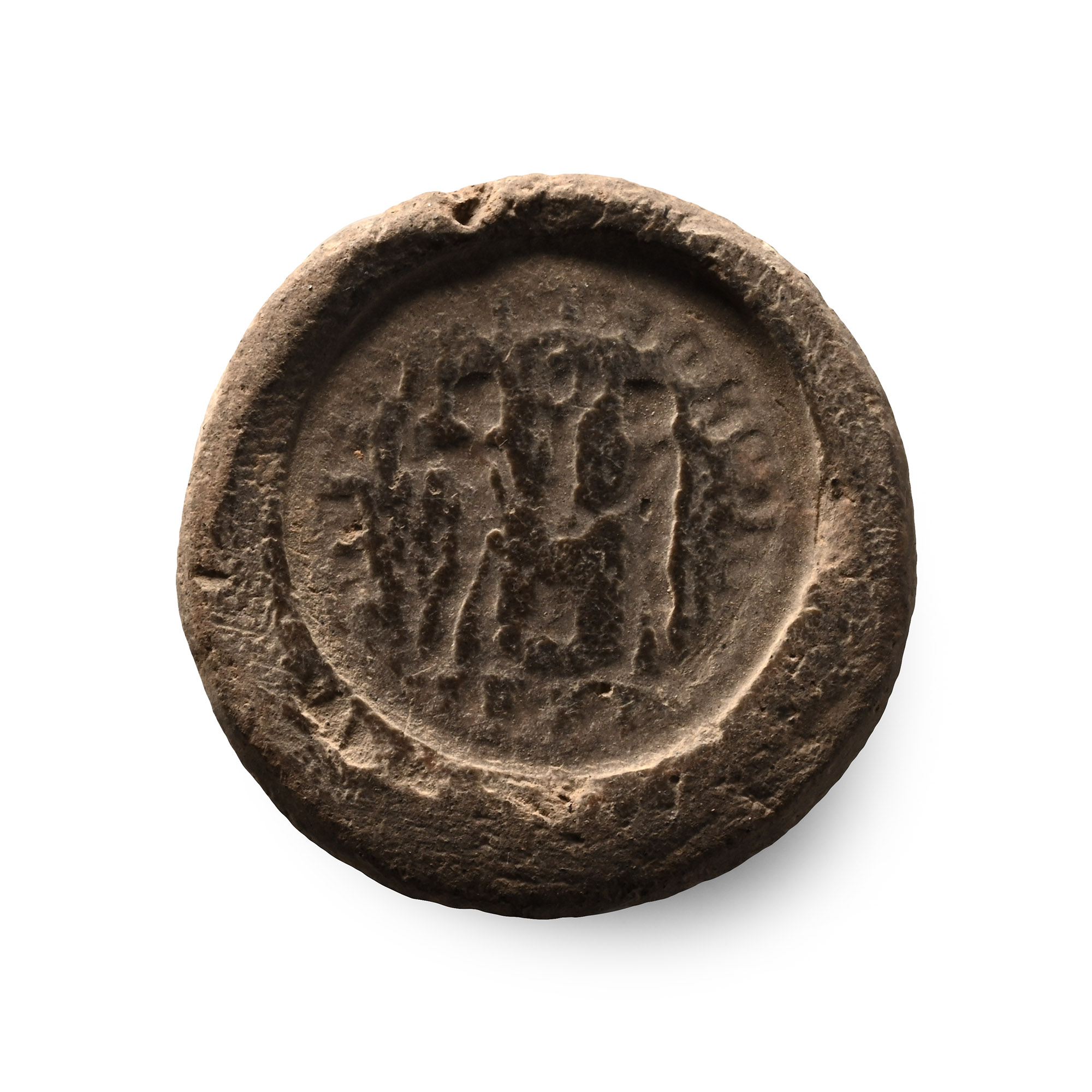 Roman Terracotta Coin Forger's Mould