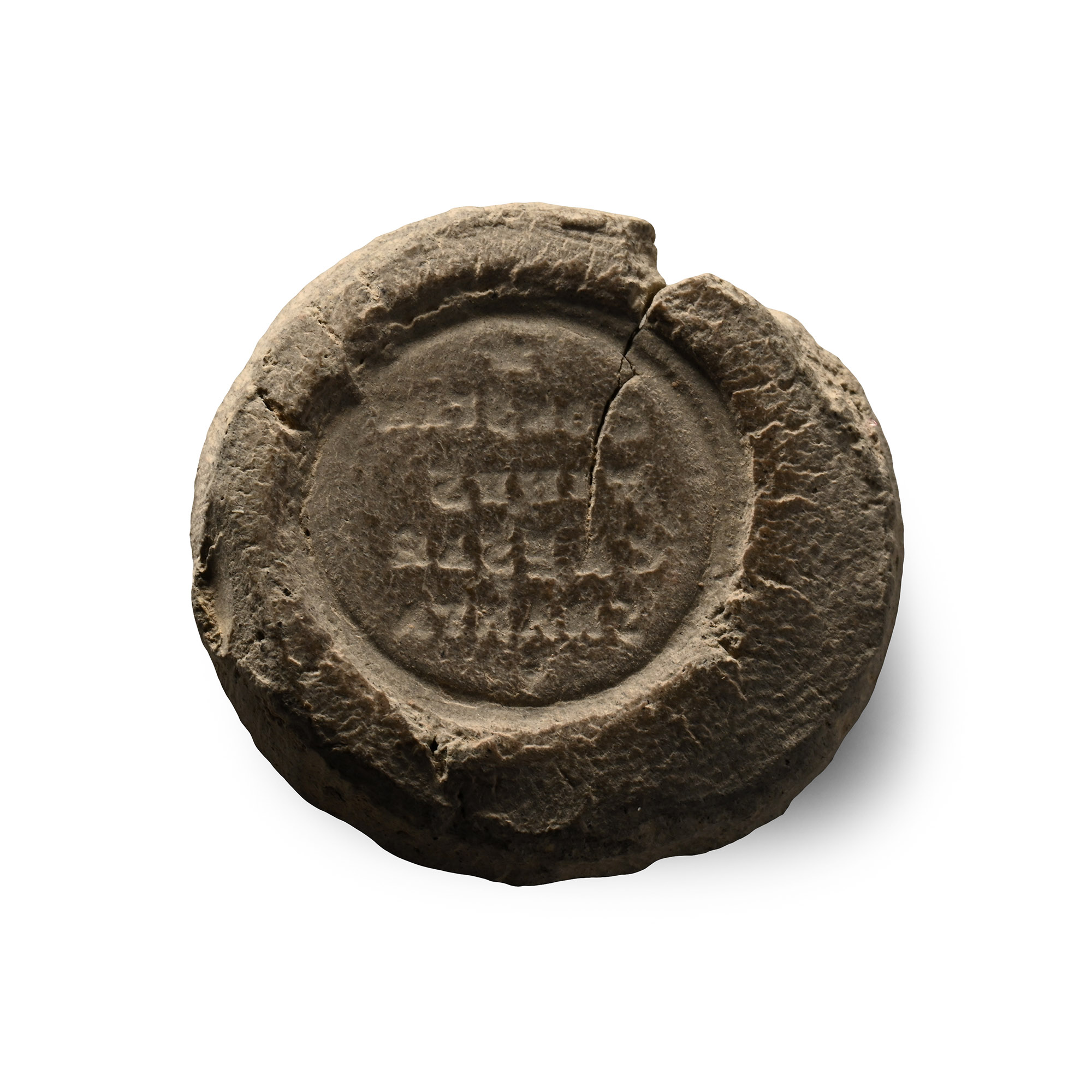Roman Terracotta Coin Forger's Mould