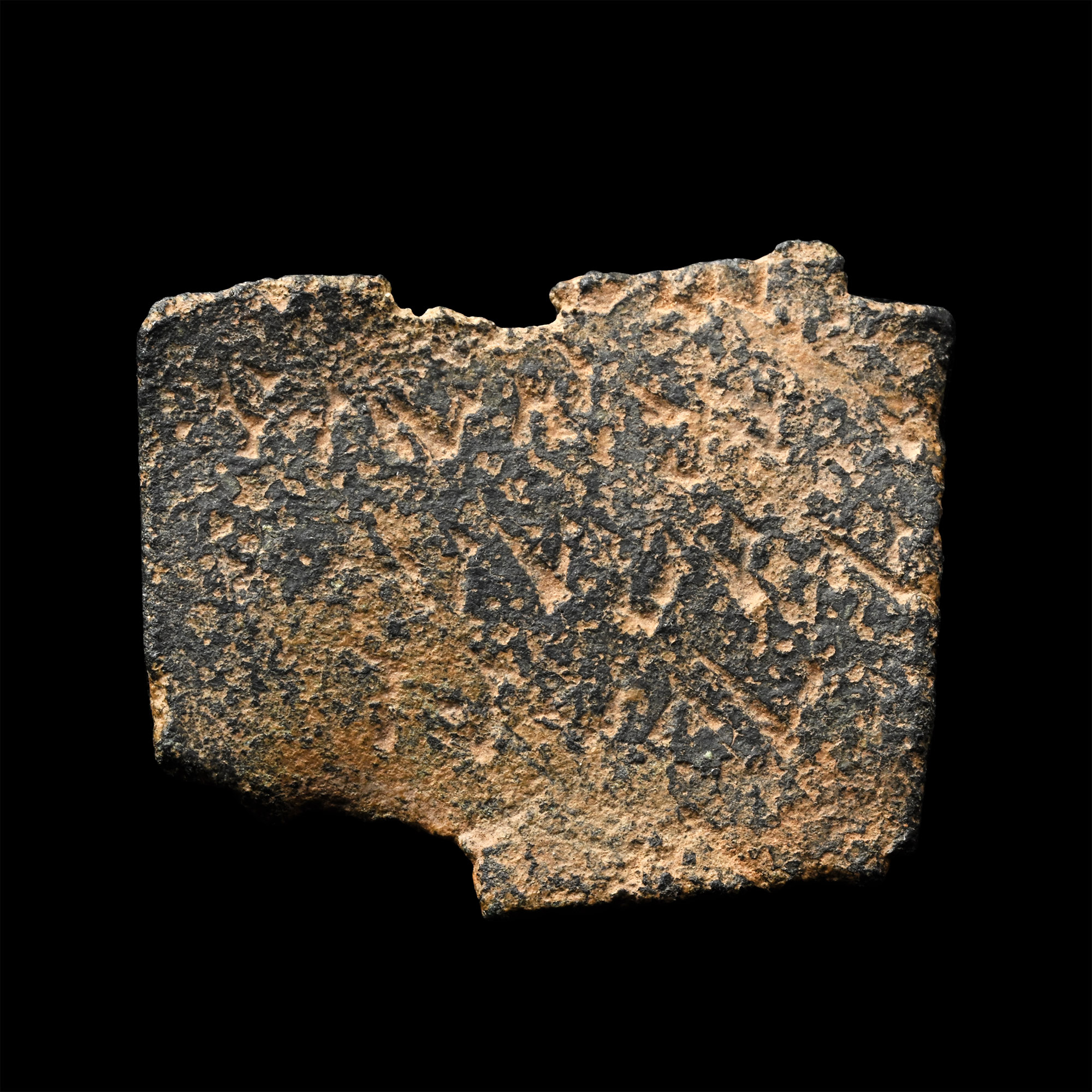 Roman Bronze Military Diploma Fragment