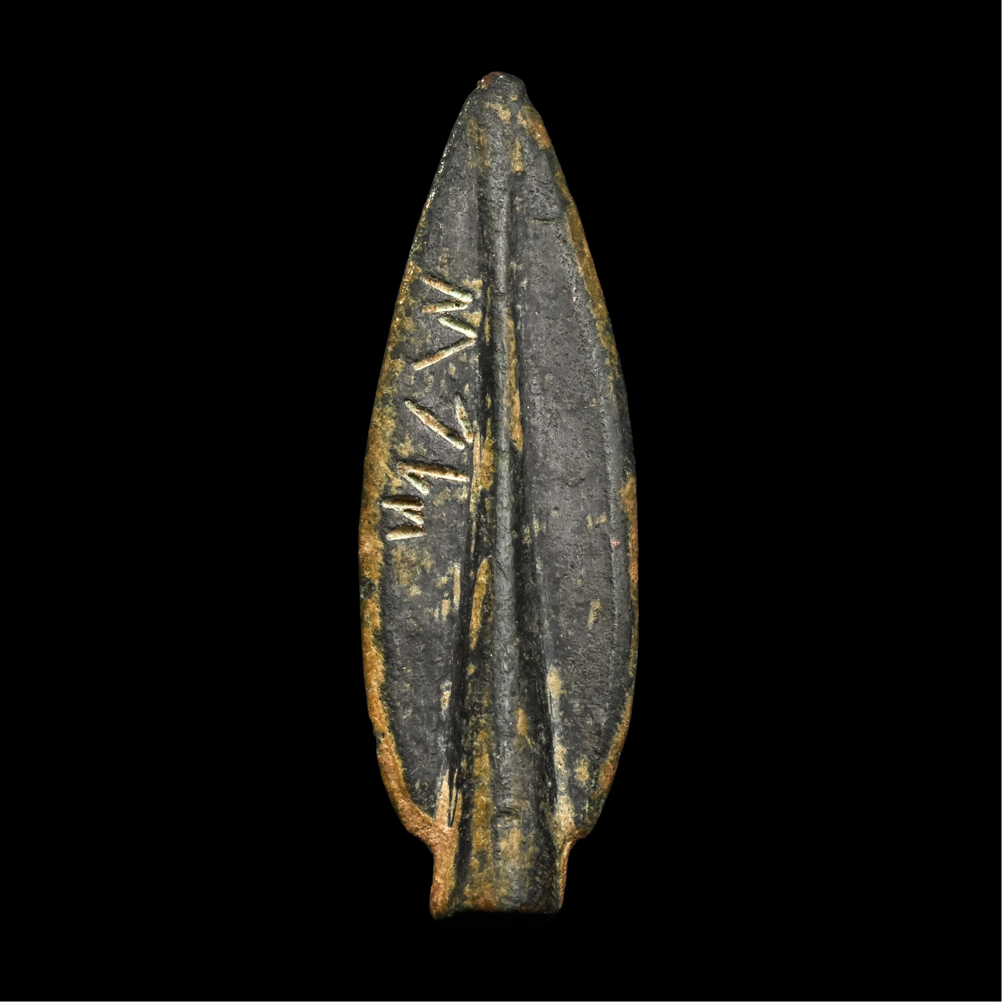 Phoenician Bronze Arrowhead with Inscription